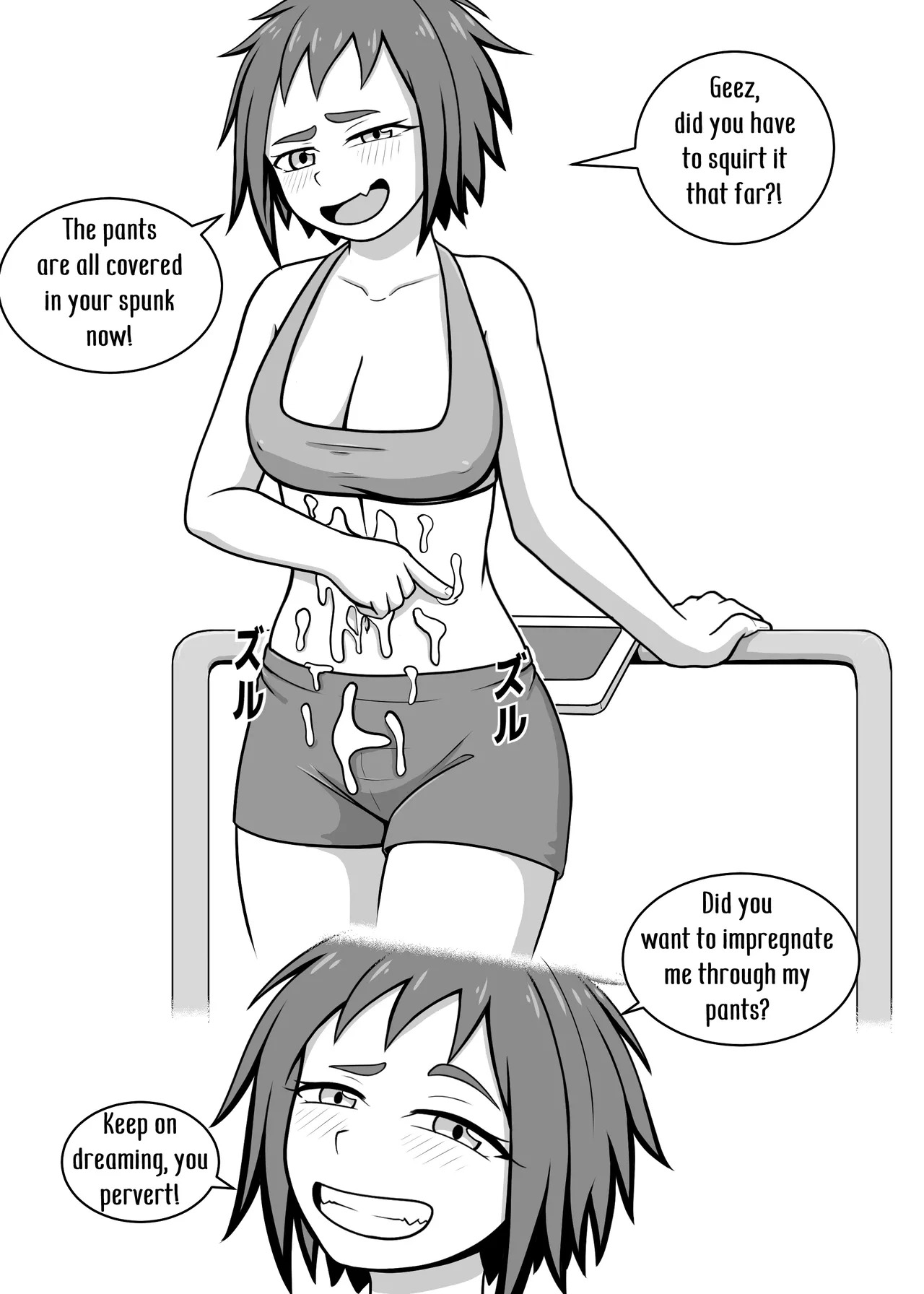 [Hentia-chan] Watashi no Undou Keikaku | My Exercise Plan [English] - Page 15