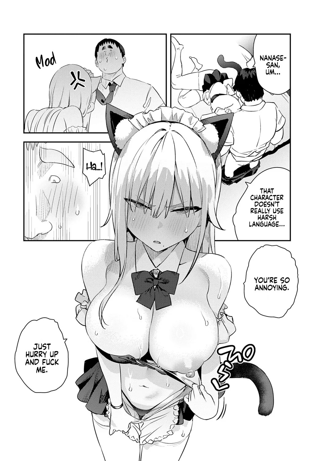 [Enokido] Bijyo to Yajyuu 4th~Gyaru to Kimoota~ | The Beauty and The Beast ~The Gyaru and The Disgusting Otaku~ 4th (COMIC Anthurium 2025-10) [English] [Coffedrug] [Digital] - Page 22