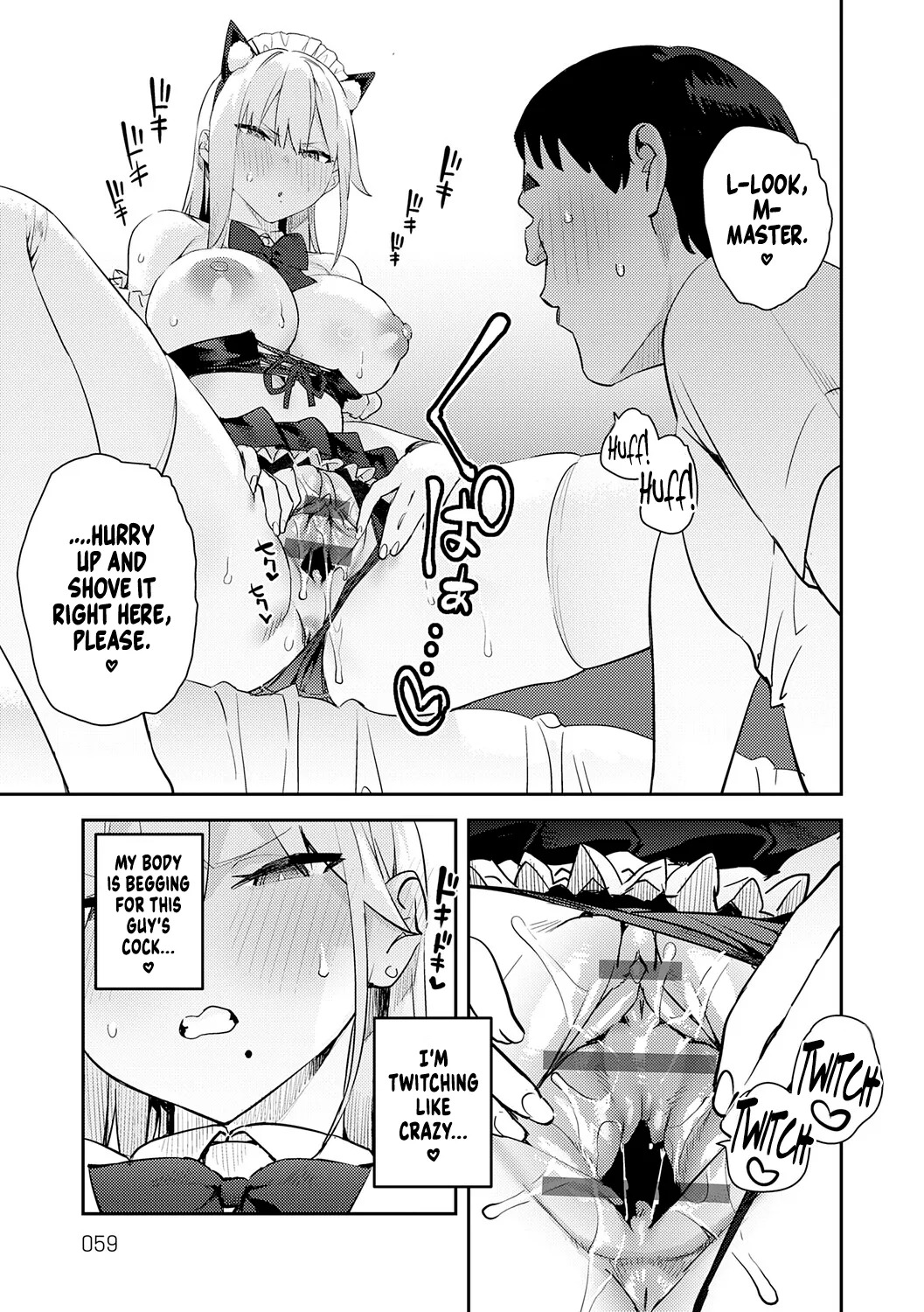 [Enokido] Bijyo to Yajyuu 4th~Gyaru to Kimoota~ | The Beauty and The Beast ~The Gyaru and The Disgusting Otaku~ 4th (COMIC Anthurium 2025-10) [English] [Coffedrug] [Digital] - Page 23