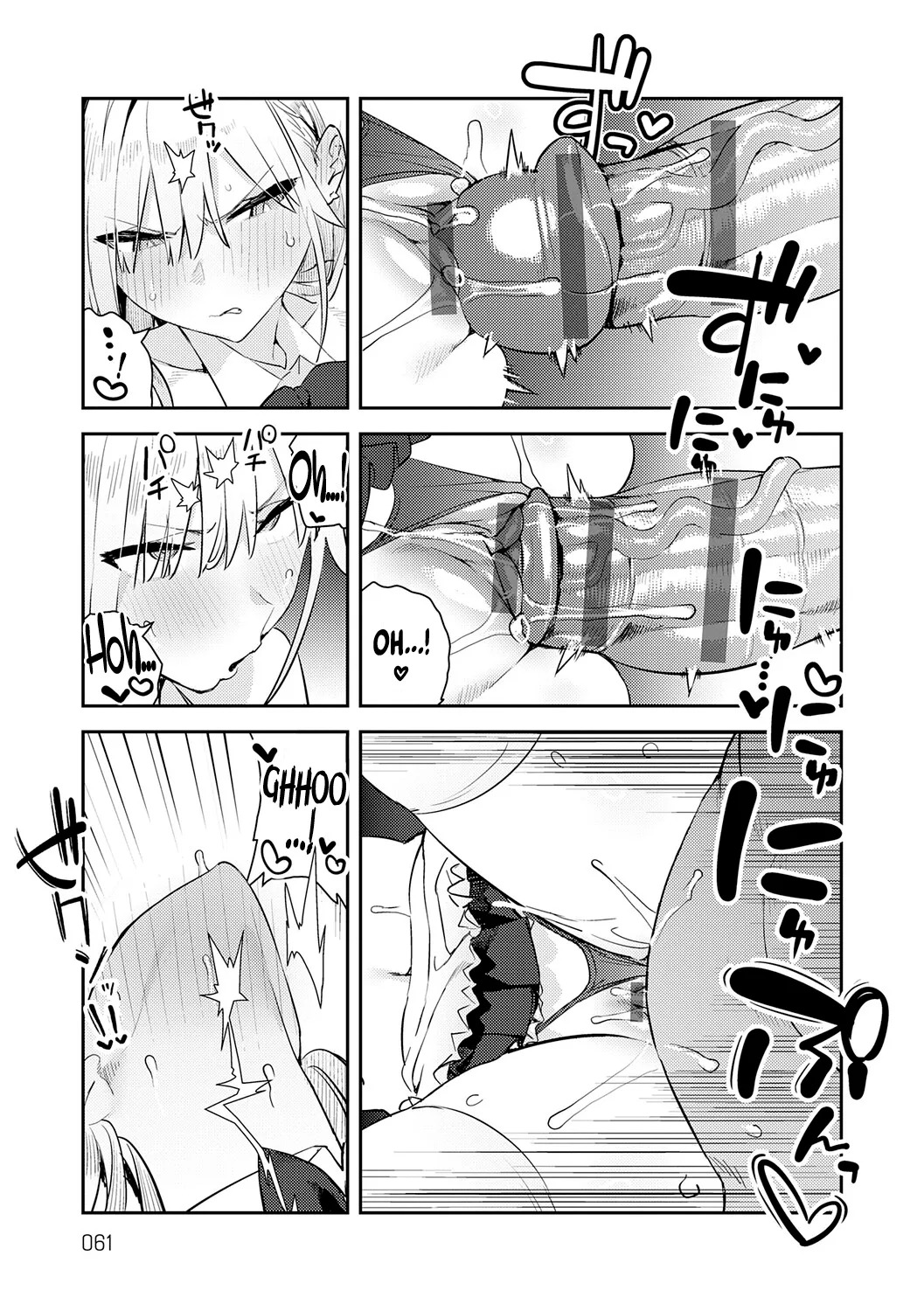 [Enokido] Bijyo to Yajyuu 4th~Gyaru to Kimoota~ | The Beauty and The Beast ~The Gyaru and The Disgusting Otaku~ 4th (COMIC Anthurium 2025-10) [English] [Coffedrug] [Digital] - Page 25