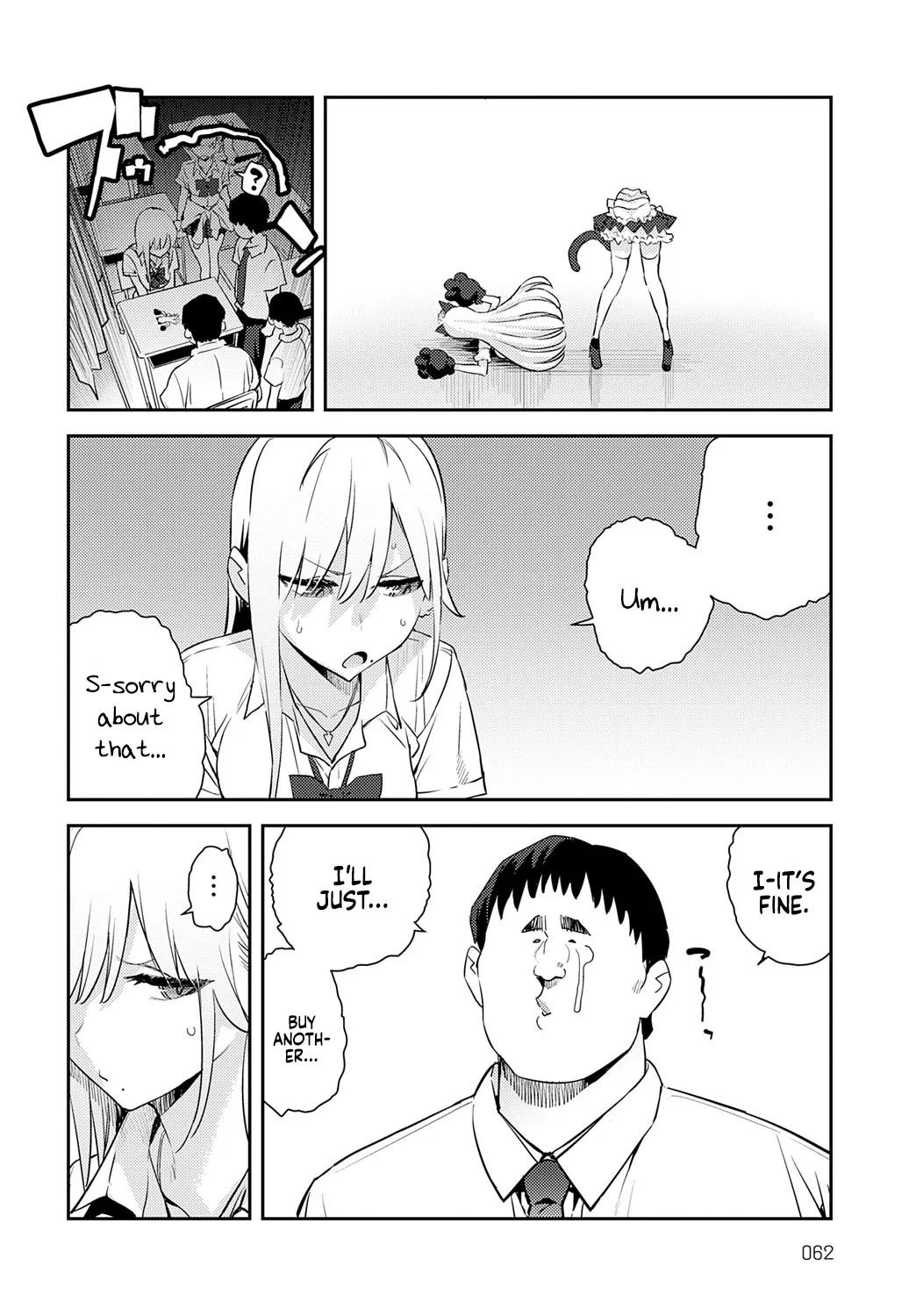 [Enokido] Bijyo to Yajyuu 4th~Gyaru to Kimoota~ | The Beauty and The Beast ~The Gyaru and The Disgusting Otaku~ 4th (COMIC Anthurium 2025-10) [English] [Coffedrug] [Digital] - Page 4