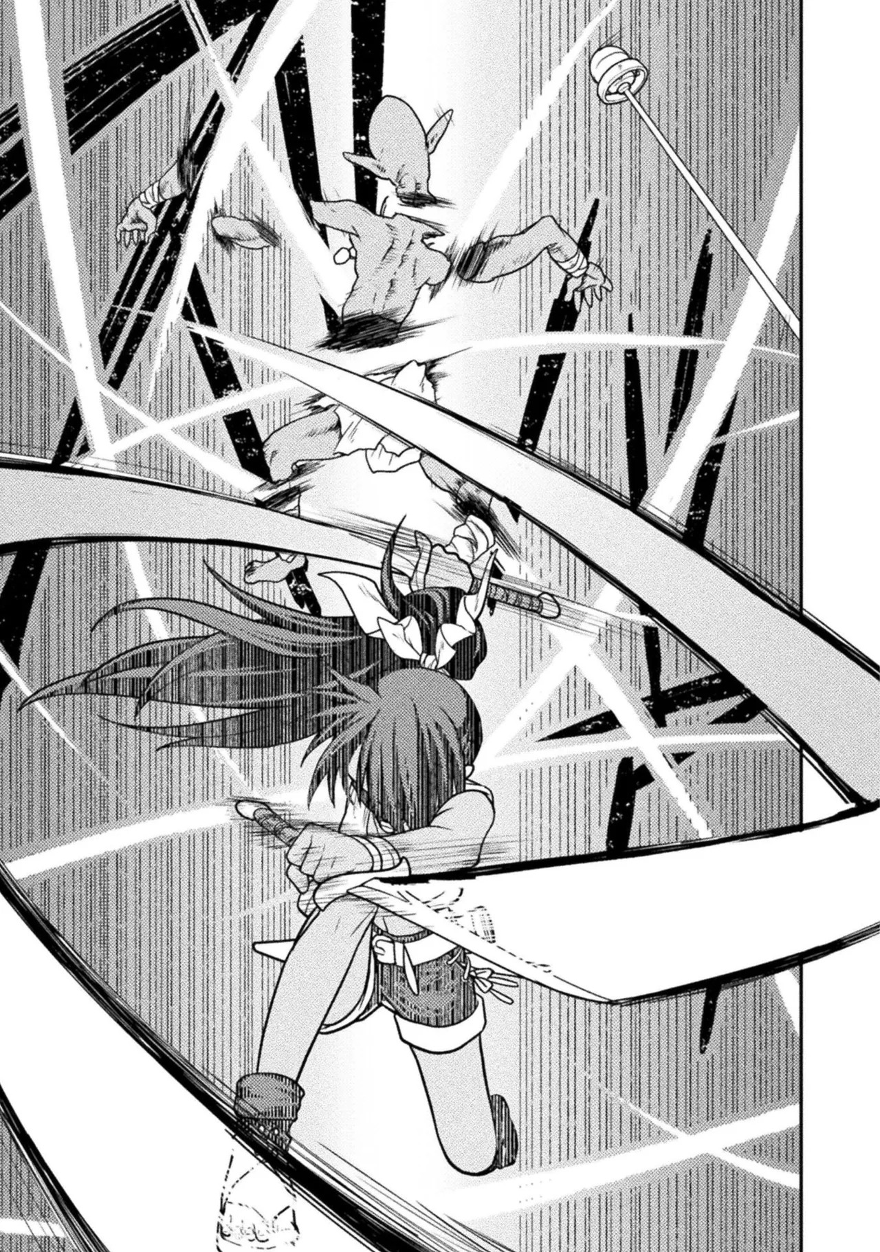 [白樺まさら×こう] 命分けの冒険者～不幸少女を救ったら全力で崇拝されたので責任取らざるを得ない～ ch01-06 - Page 155