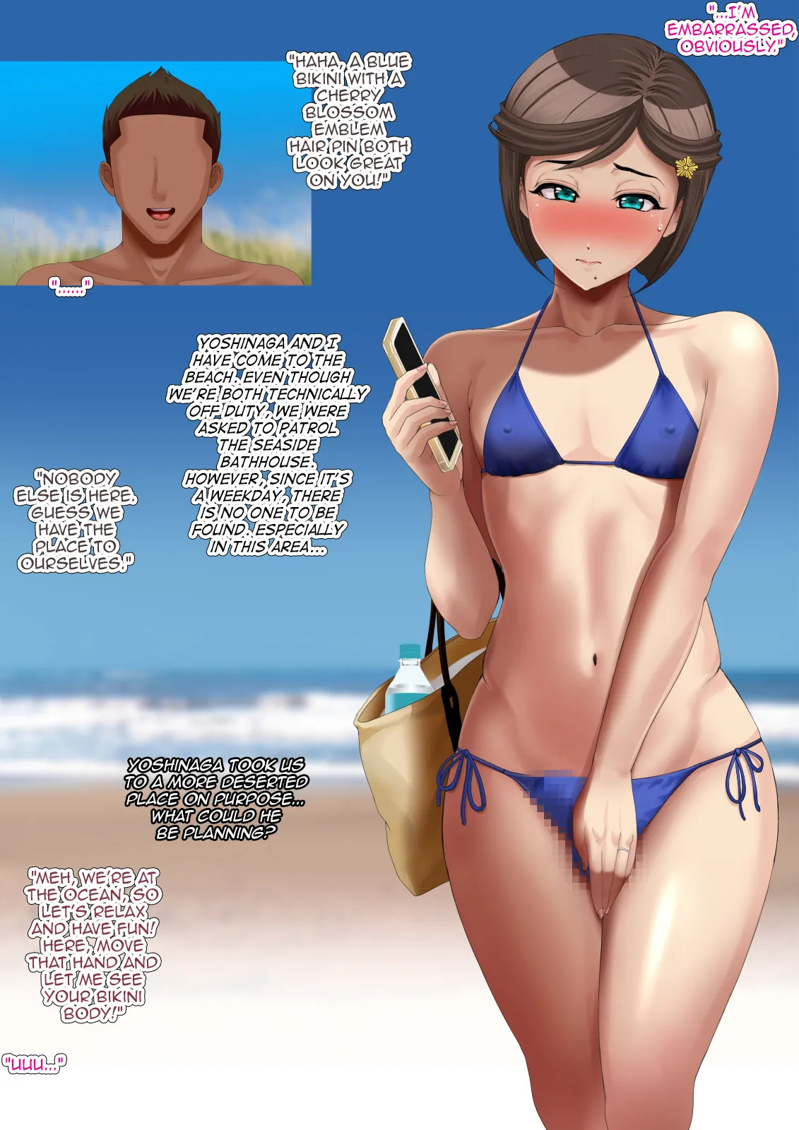 [Blue Frill] Juku Josoukou Keiji ~Chijyoku no Koumu Shikkou Bougai~ | Mature Crossdressing Detective Vol. 1 ~Shameful Anal Hindering of Official Duties~ [English] [mysterymeat3] - Page 83