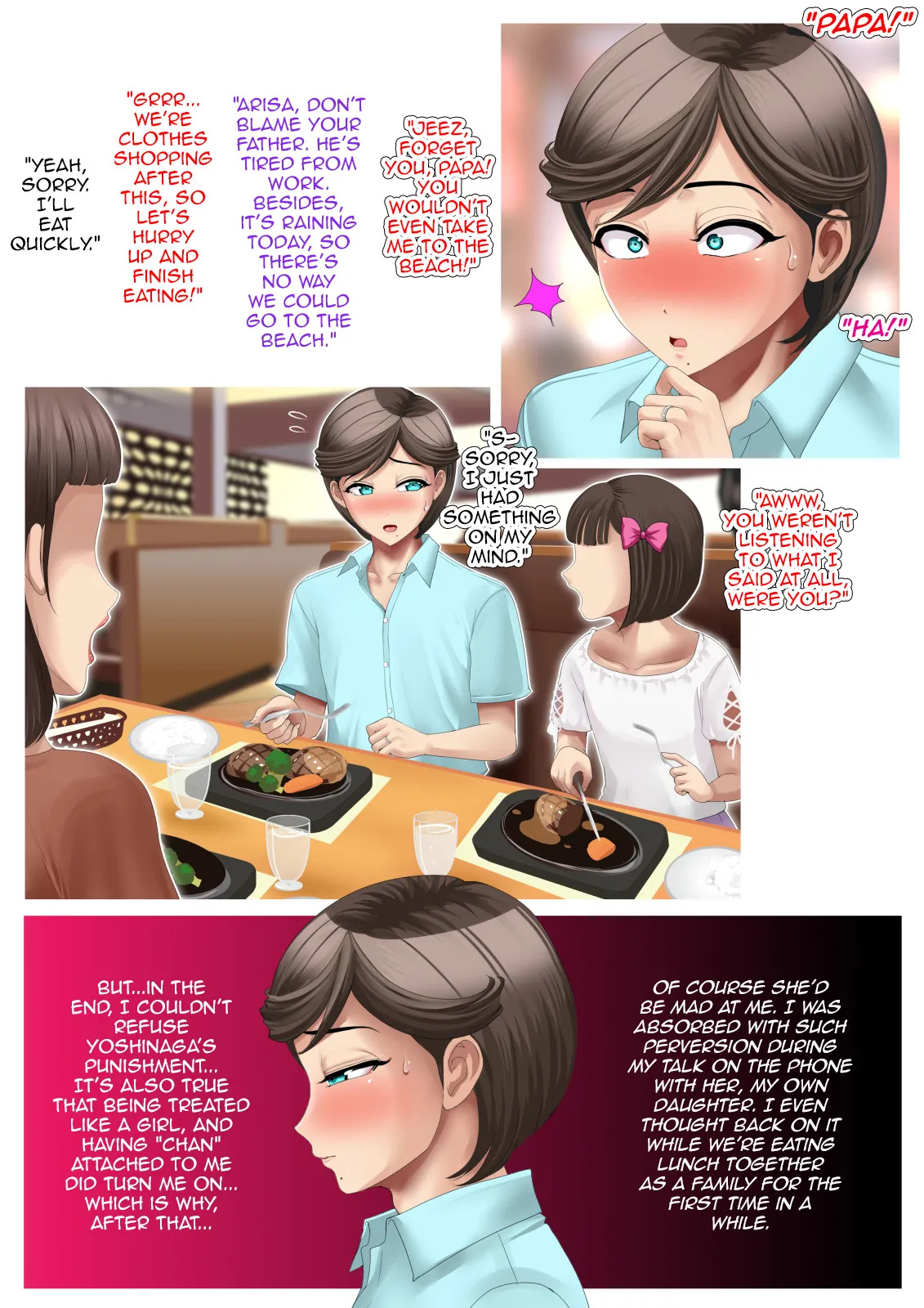 [Blue Frill] Juku Josoukou Keiji ~Chijyoku no Koumu Shikkou Bougai~ | Mature Crossdressing Detective Vol. 1 ~Shameful Anal Hindering of Official Duties~ [English] [mysterymeat3] - Page 97