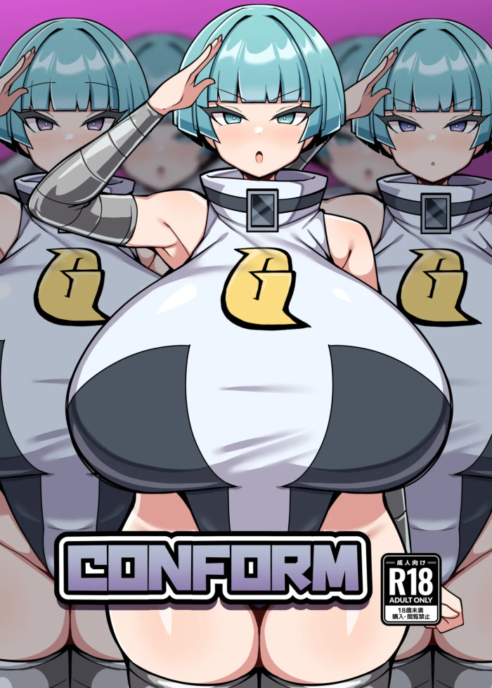 [Yakousei Fan Club (Detritus)] CONFORM (Pokemon) [English] [Digital]