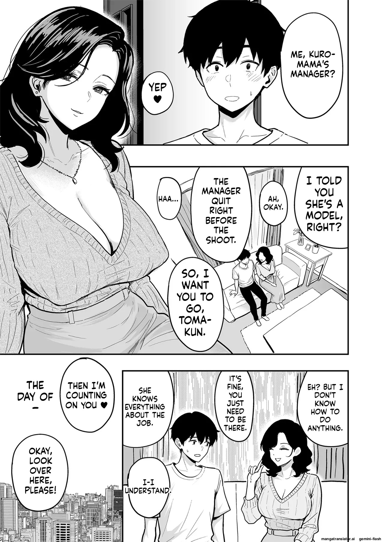 Gal to Meccha Namahame Nakadashi Ecchi Suru Hanashi #5 [Digital] - Page 27