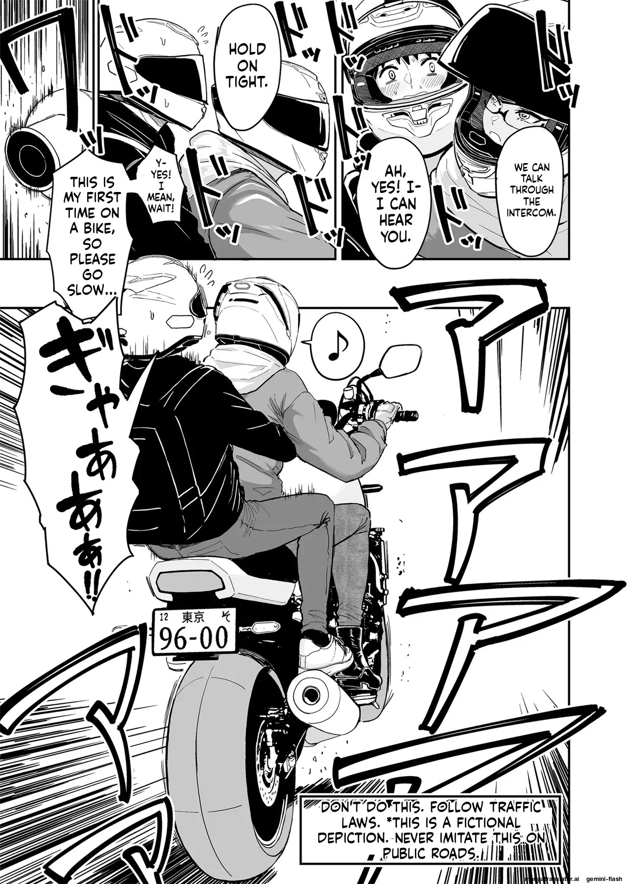 Gal to Meccha Namahame Nakadashi Ecchi Suru Hanashi #5 [Digital] - Page 31