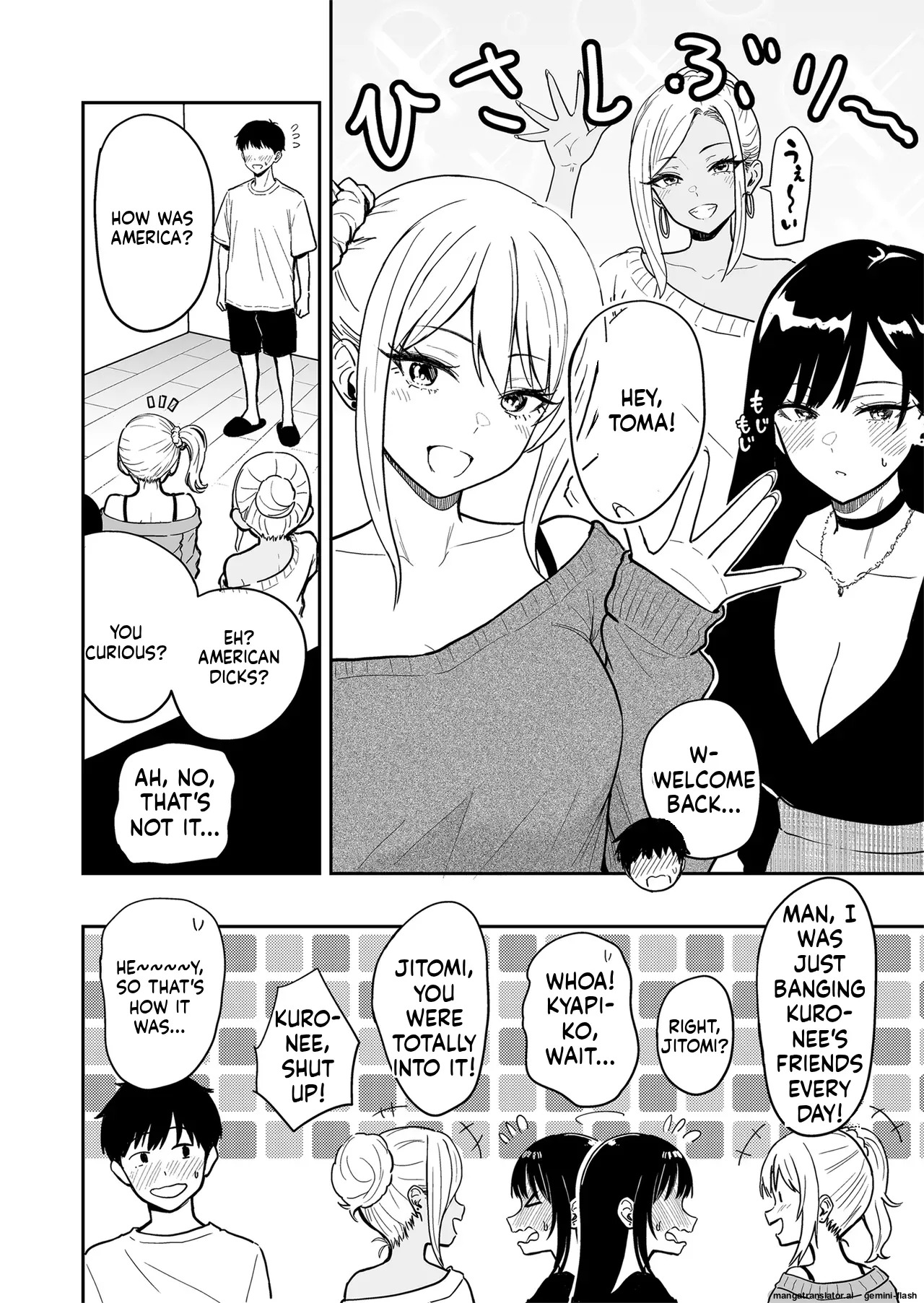 Gal to Meccha Namahame Nakadashi Ecchi Suru Hanashi #5 [Digital] - Page 44