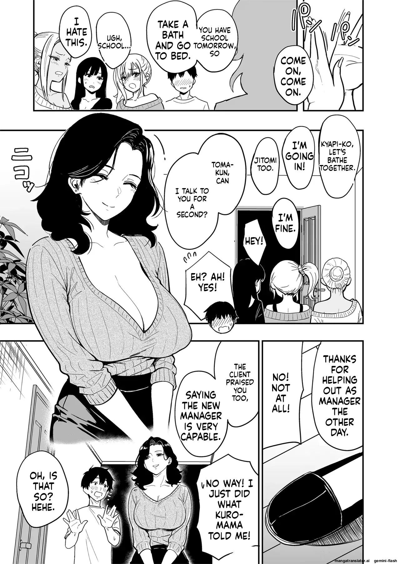 Gal to Meccha Namahame Nakadashi Ecchi Suru Hanashi #5 [Digital] - Page 45