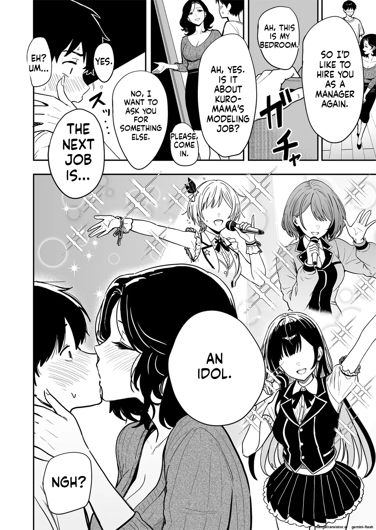 Gal to Meccha Namahame Nakadashi Ecchi Suru Hanashi #5 [Digital] - Page 46