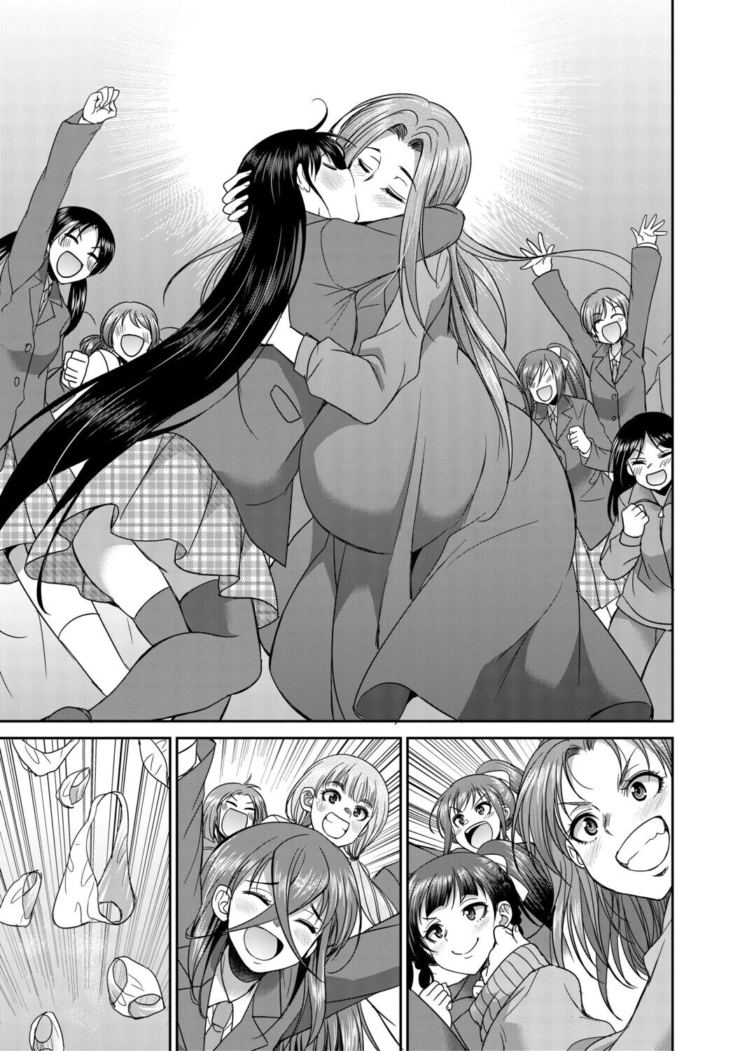 [Gekka Kaguya] フタナリ女子校生は寮母さんと…♡ [Digital] - Page 144