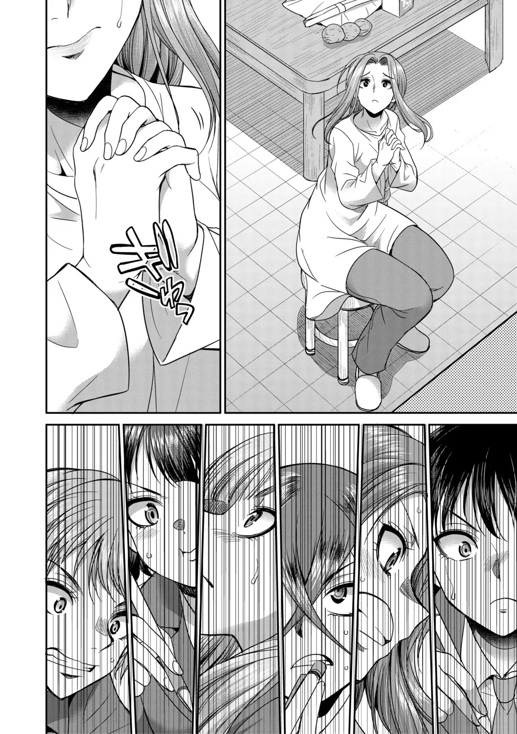 [Gekka Kaguya] フタナリ女子校生は寮母さんと…♡ [Digital] - Page 81
