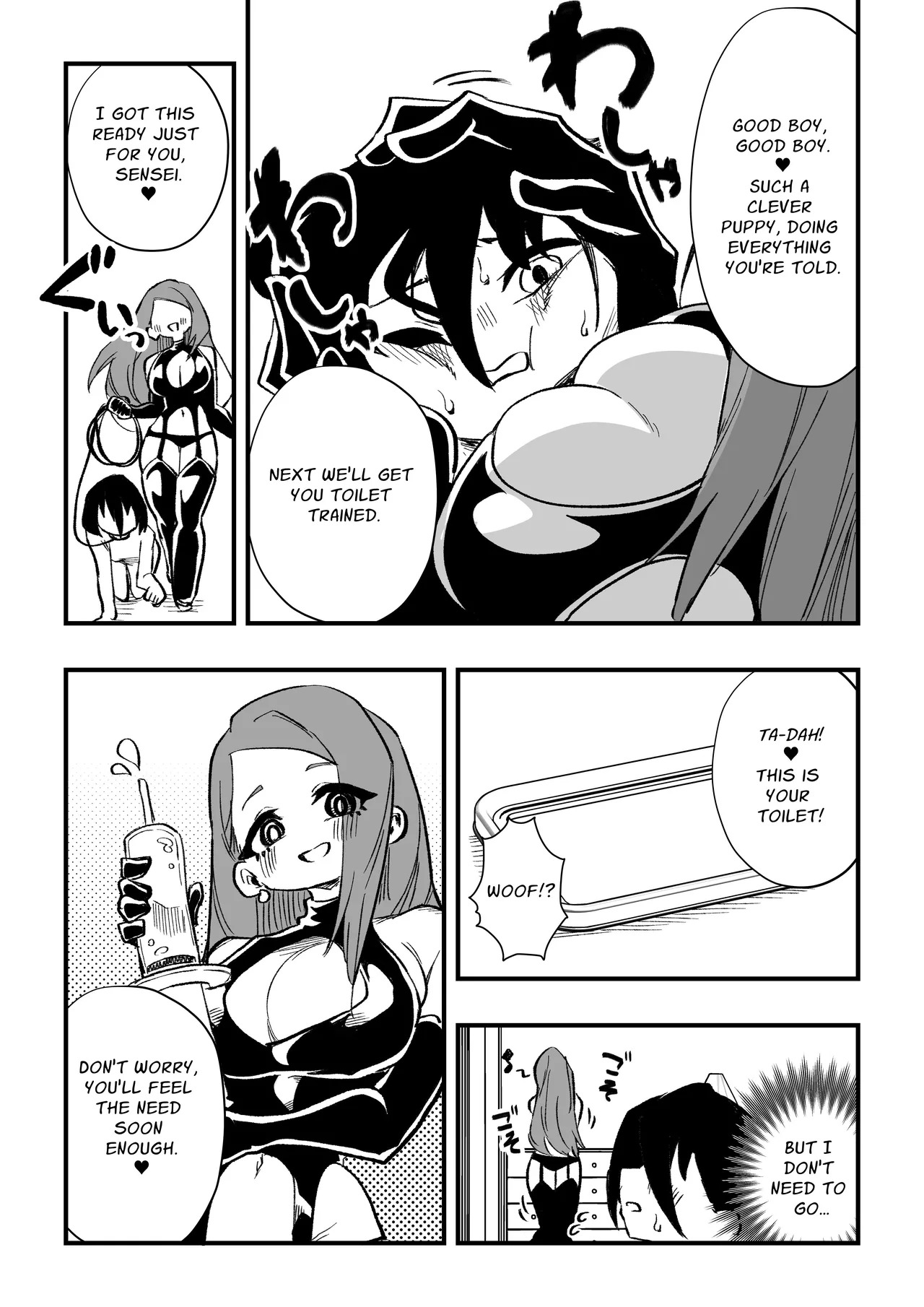 A Male Teacher Gets Trained by his Student's Mother - Part 1 - Page 13