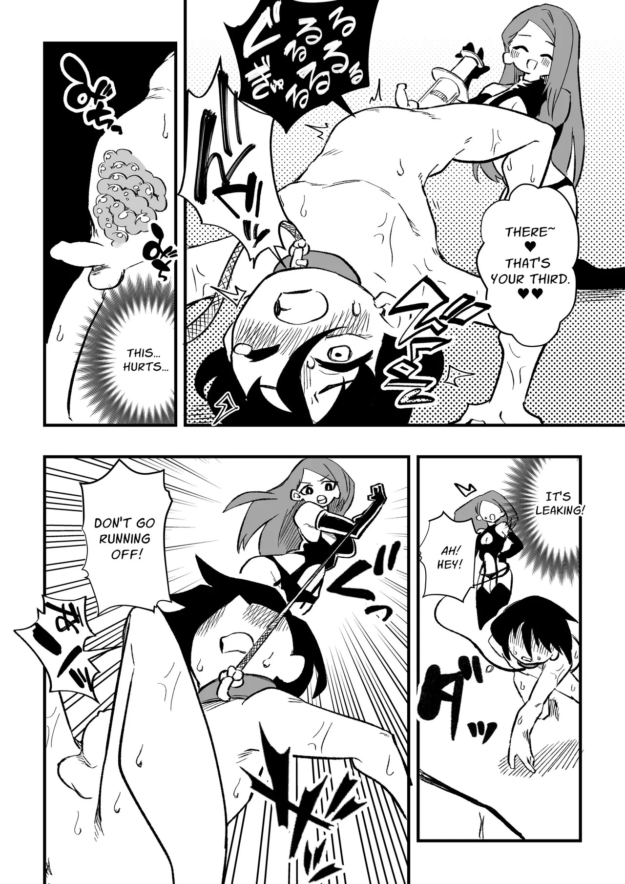 A Male Teacher Gets Trained by his Student's Mother - Part 1 - Page 14