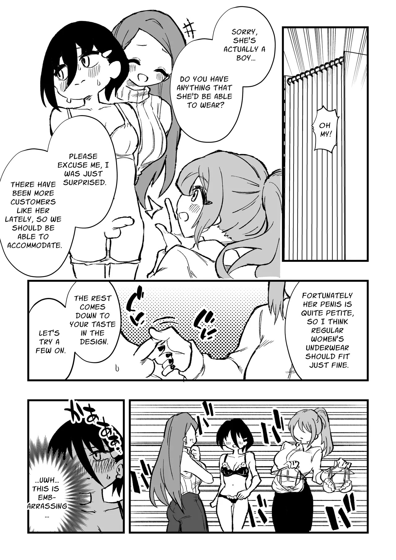 A Male Teacher Gets Trained by his Student's Mother - Part 1 - Page 22