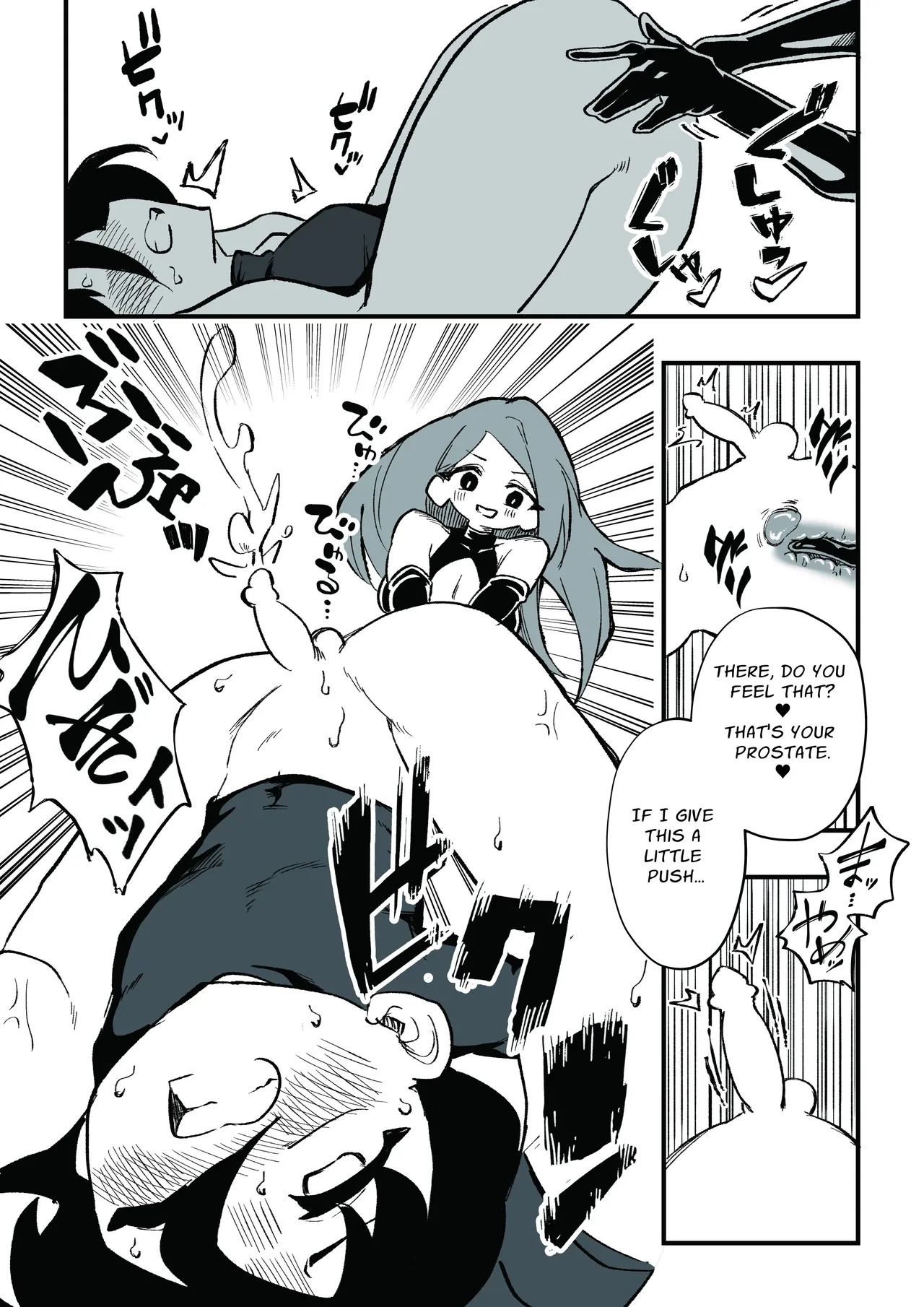 A Male Teacher Gets Trained by his Student's Mother - Part 1 - Page 28