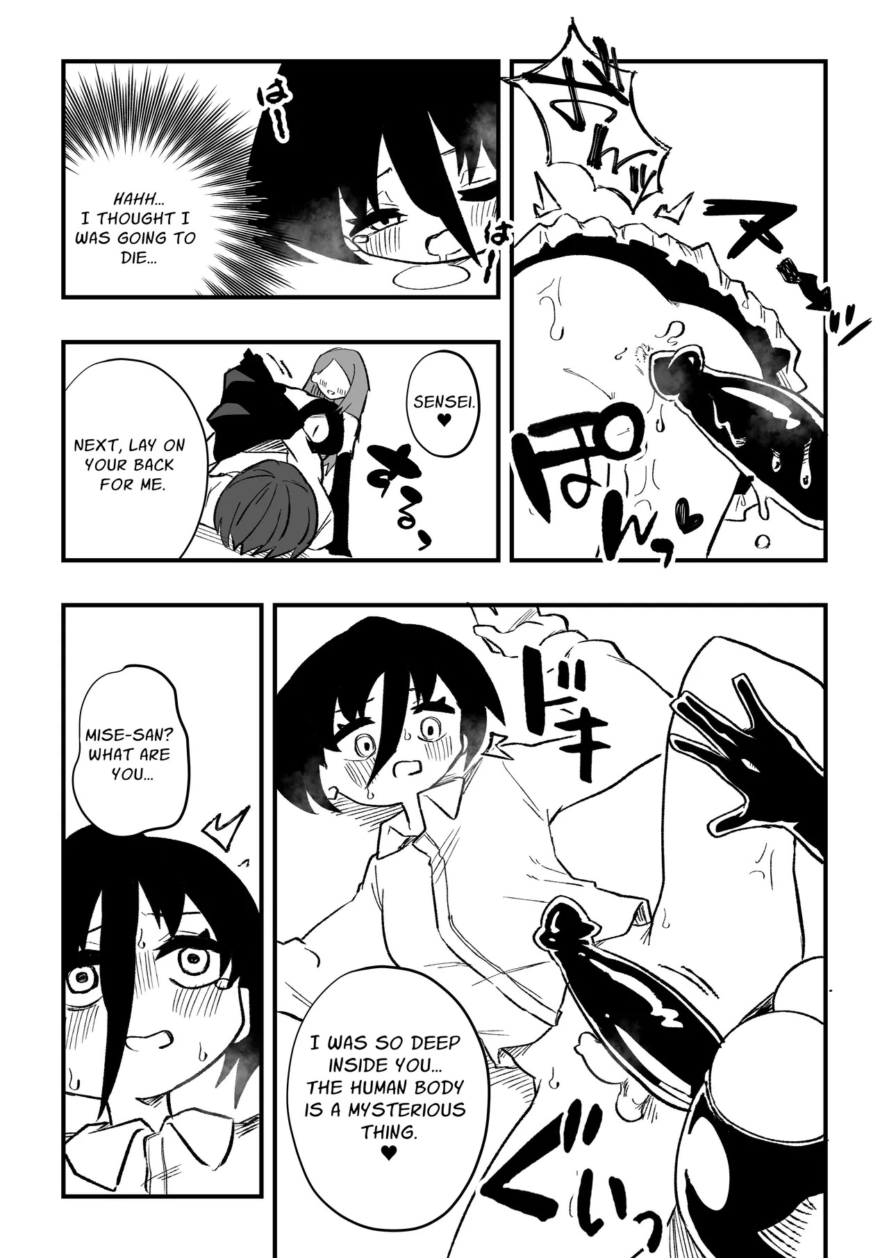 A Male Teacher Gets Trained by his Student's Mother - Part 1 - Page 40
