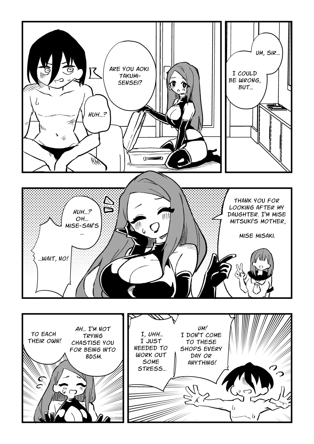 Preview page 6