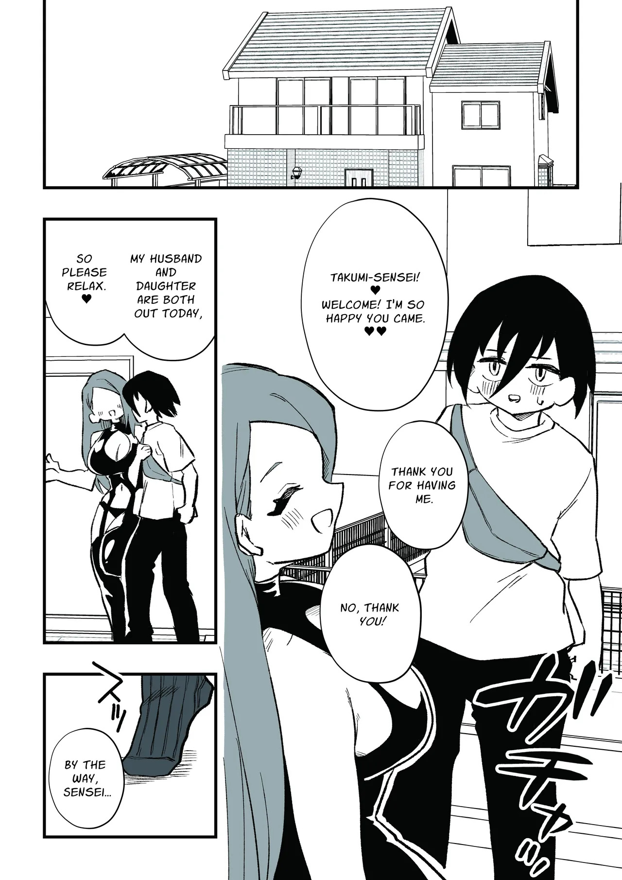 A Male Teacher Gets Trained by his Student's Mother - Part 1 - Page 9