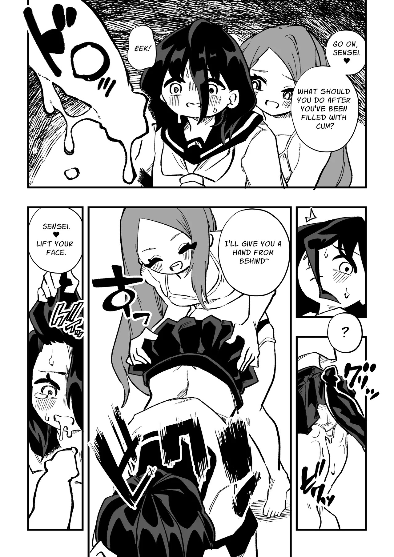 A Male Teacher Gets Trained by his Student's Mother - Part 2 - Page 12