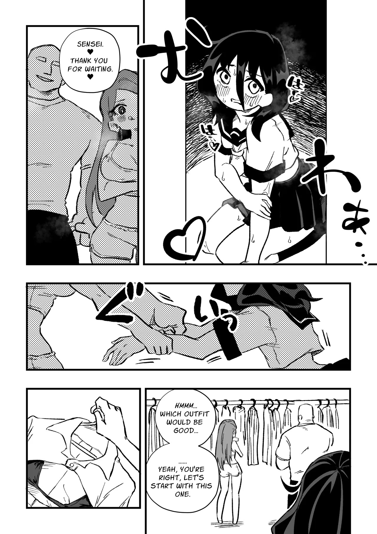 A Male Teacher Gets Trained by his Student's Mother - Part 2 - Page 18
