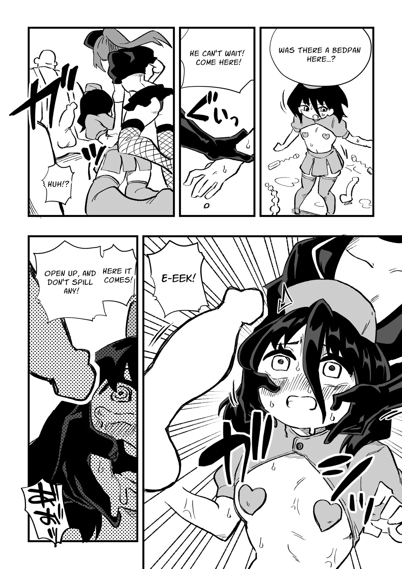 A Male Teacher Gets Trained by his Student's Mother - Part 2 - Page 30
