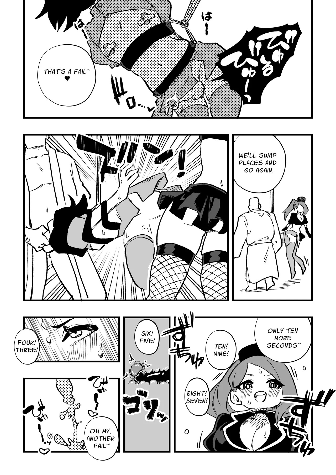 A Male Teacher Gets Trained by his Student's Mother - Part 2 - Page 38