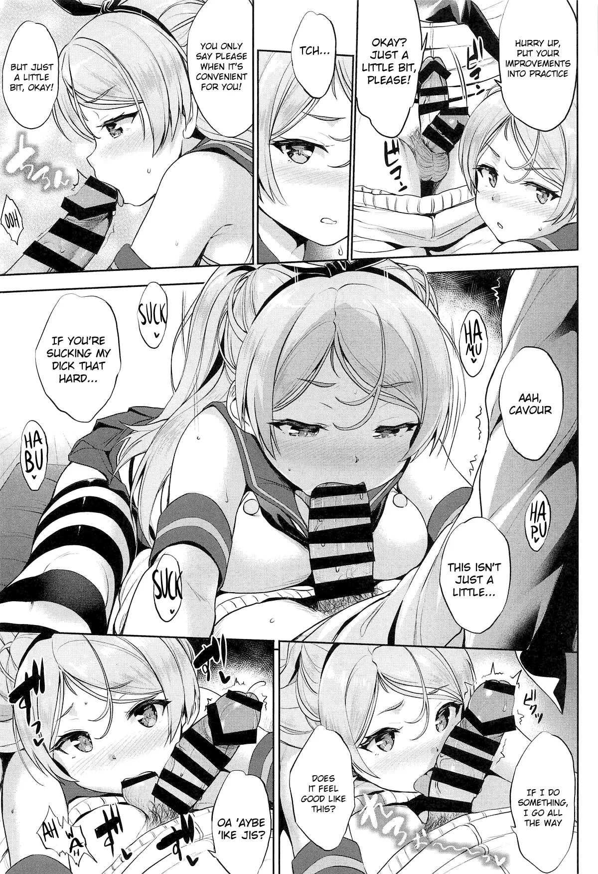 Washi Donyuu S (Kantai Collection -KanColle-) [English] - Page 10