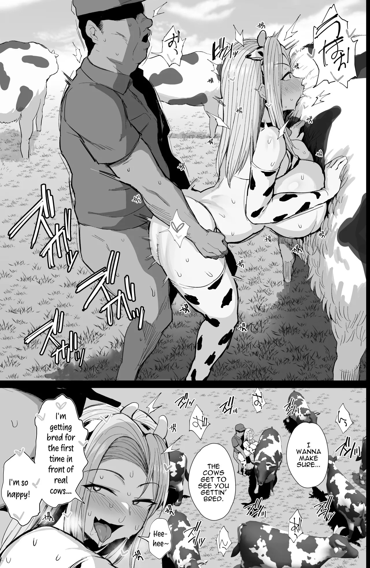 [Jack to Nicholson (NoriPachi)] Hajimete no Tanetsuke Sakunyuu Taiken | First Mating 'n Milking Experience [English] {Darg777} [Digital] - Page 42
