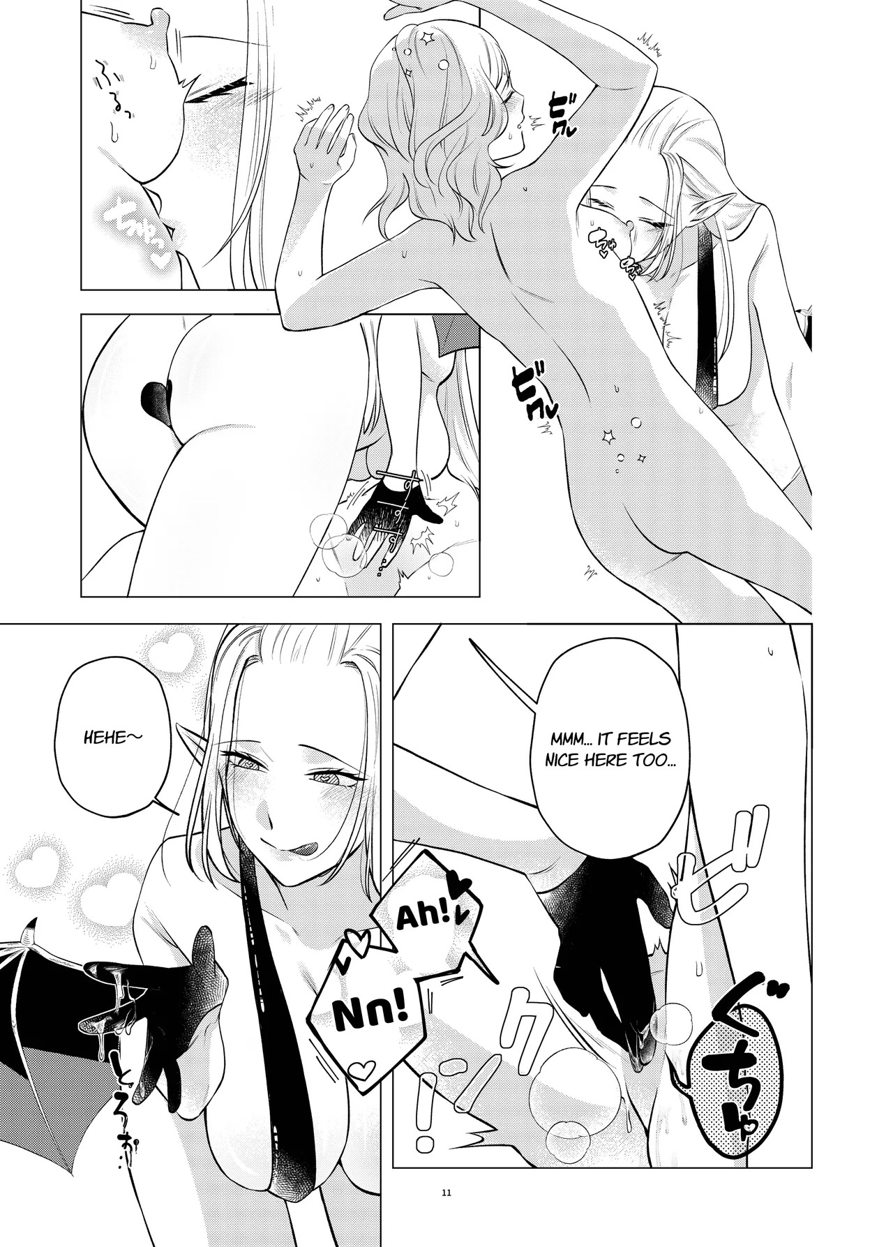 [Sugar Complex (Ichidou Pien)] Akuma to Dousei Hajimemashita | Living with a Demon [English] [Link-Link] - Page 11