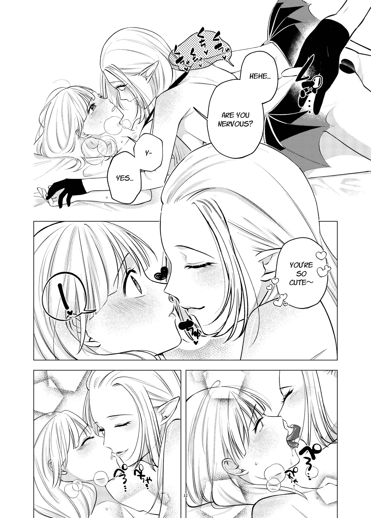 [Sugar Complex (Ichidou Pien)] Akuma to Dousei Hajimemashita | Living with a Demon [English] [Link-Link] - Page 12
