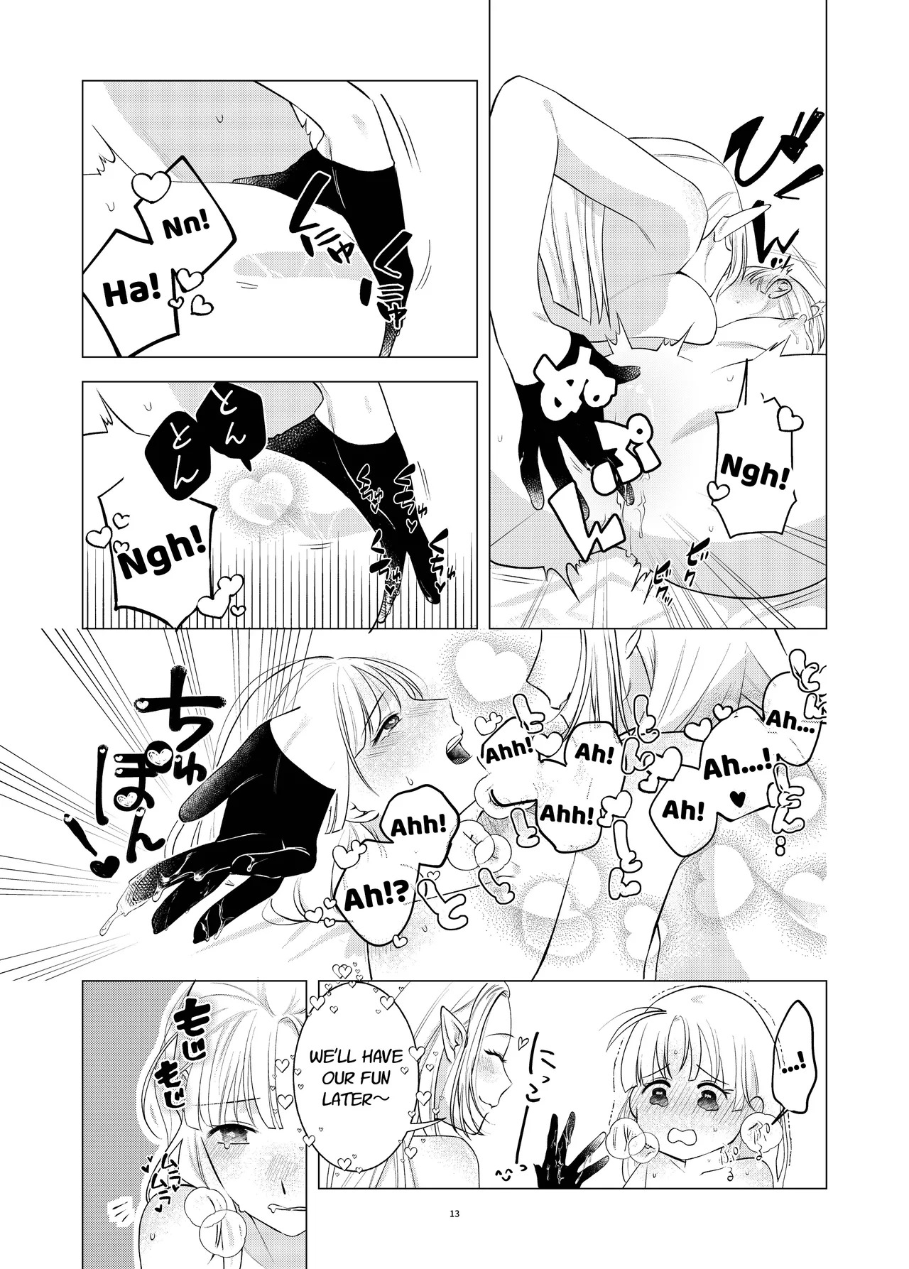 [Sugar Complex (Ichidou Pien)] Akuma to Dousei Hajimemashita | Living with a Demon [English] [Link-Link] - Page 13
