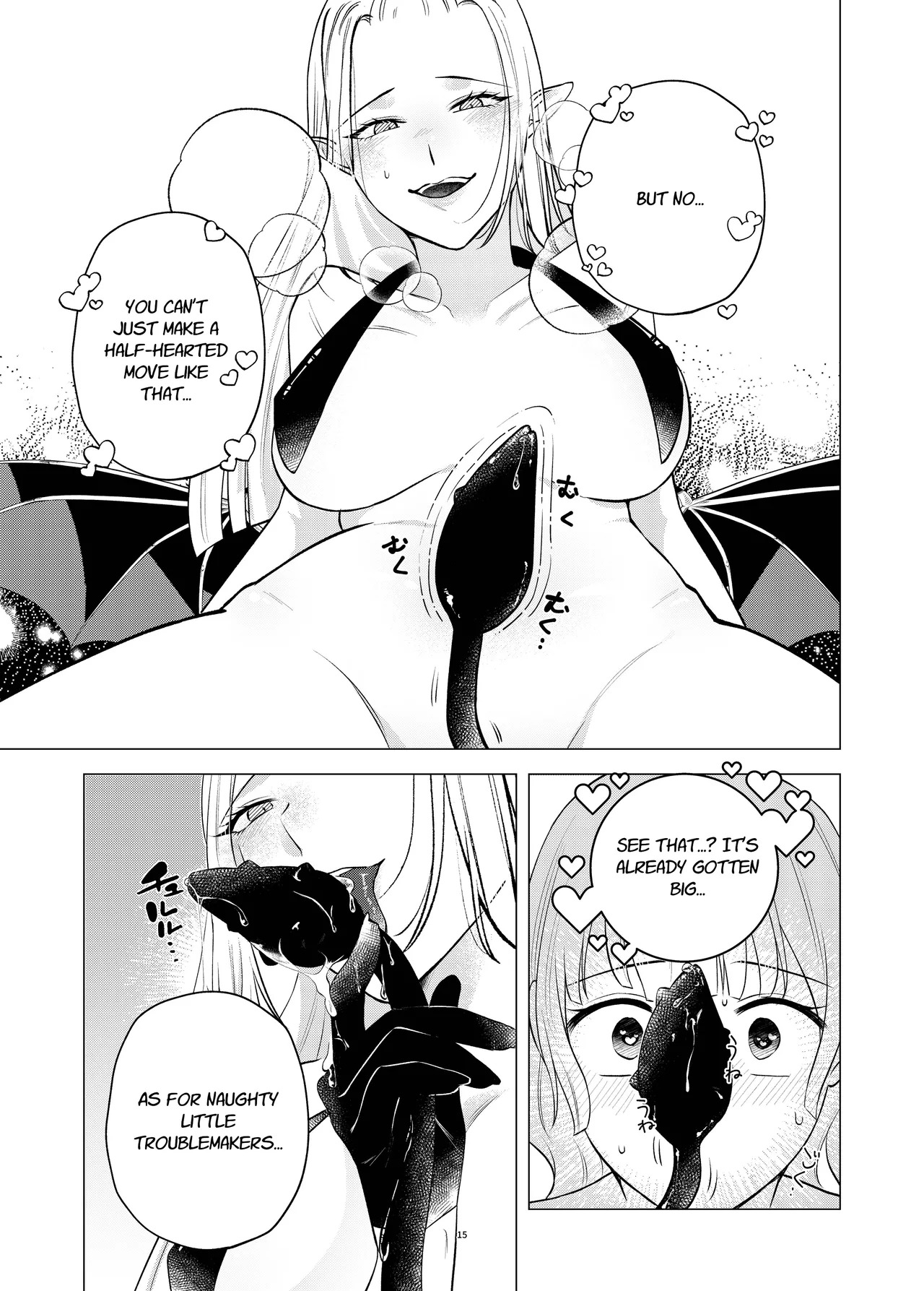 [Sugar Complex (Ichidou Pien)] Akuma to Dousei Hajimemashita | Living with a Demon [English] [Link-Link] - Page 15