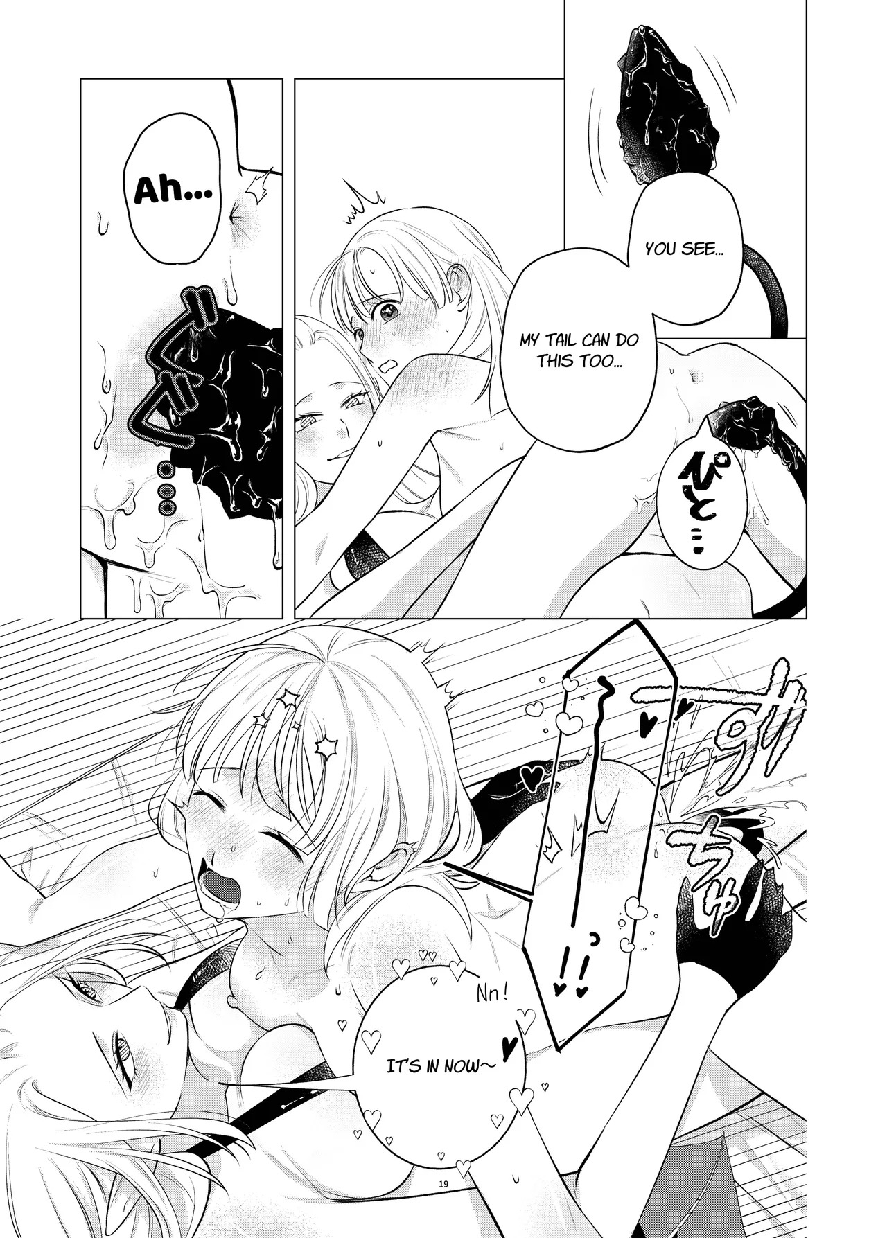 [Sugar Complex (Ichidou Pien)] Akuma to Dousei Hajimemashita | Living with a Demon [English] [Link-Link] - Page 19