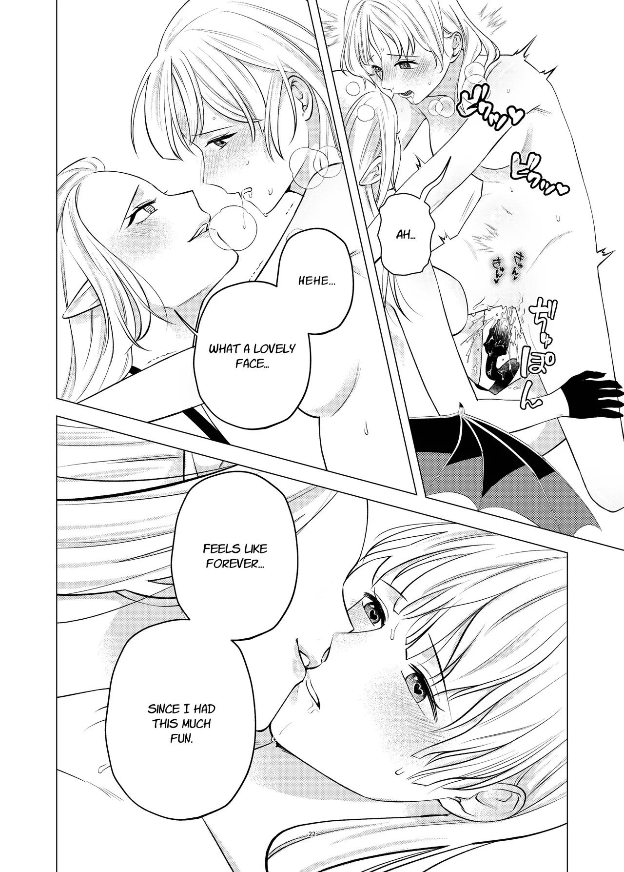 [Sugar Complex (Ichidou Pien)] Akuma to Dousei Hajimemashita | Living with a Demon [English] [Link-Link] - Page 22