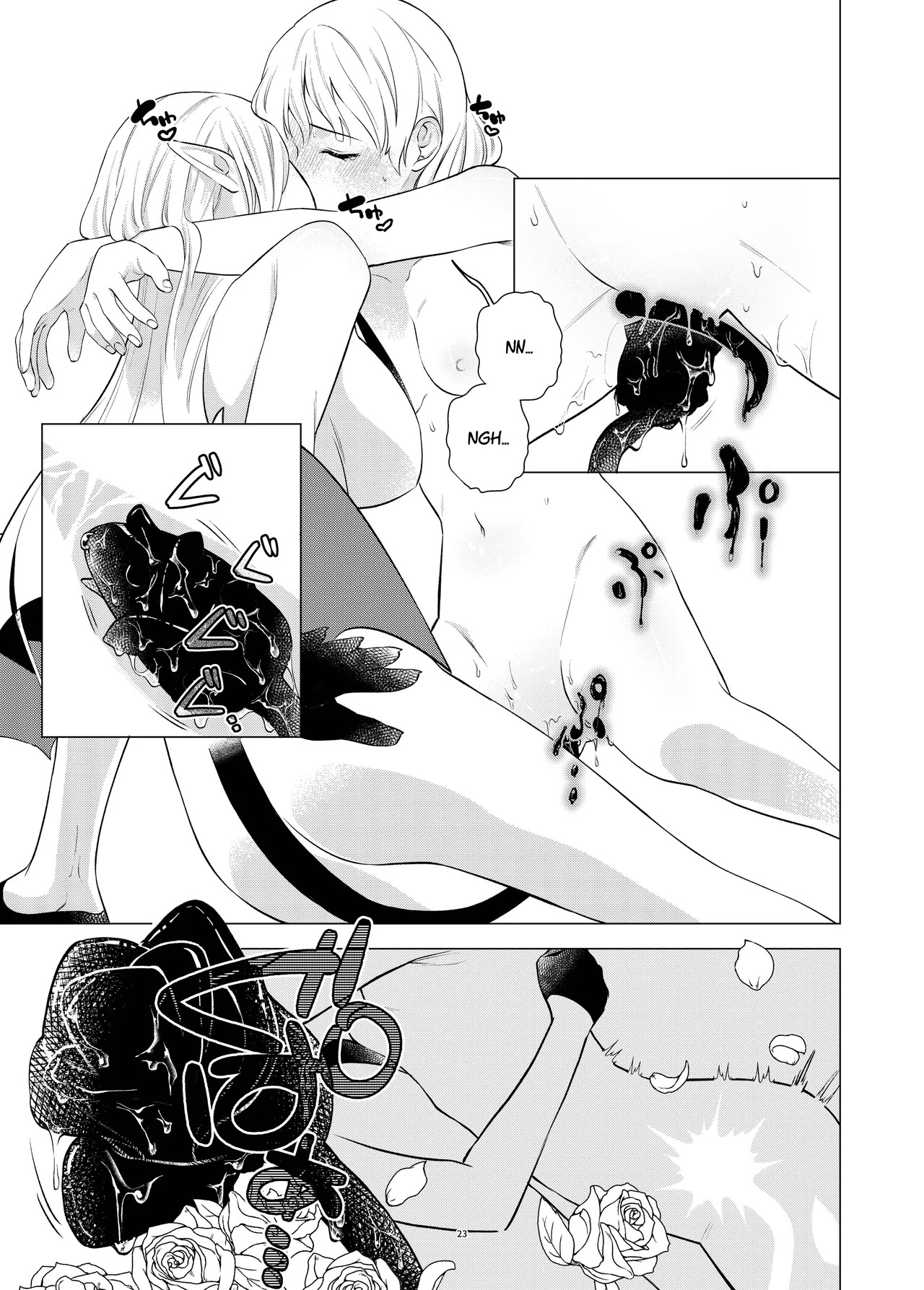 [Sugar Complex (Ichidou Pien)] Akuma to Dousei Hajimemashita | Living with a Demon [English] [Link-Link] - Page 23