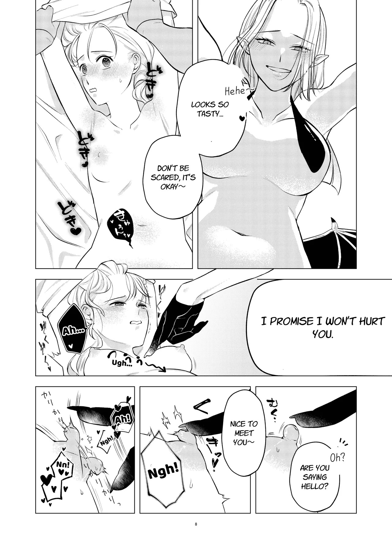 Preview page 8