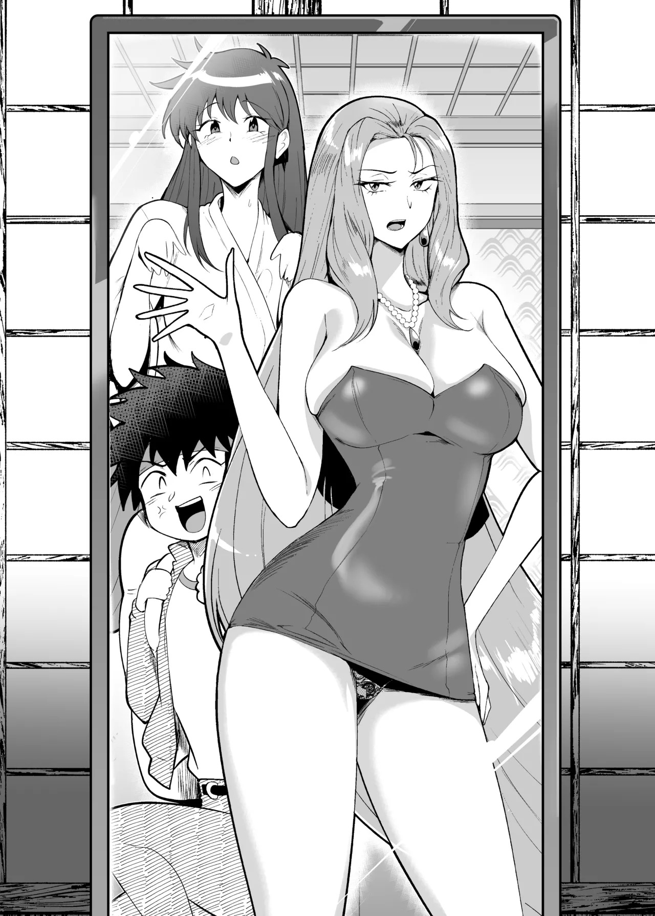 [サガッとる] 美髪魅鏡 - Page 40