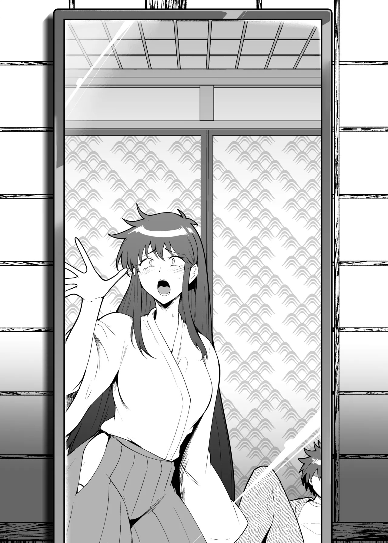 [サガッとる] 美髪魅鏡 - Page 44