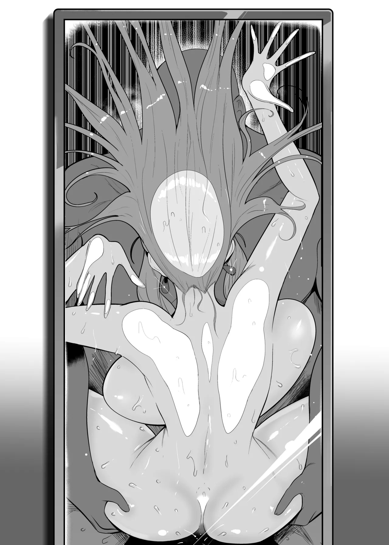 [サガッとる] 美髪魅鏡 - Page 75