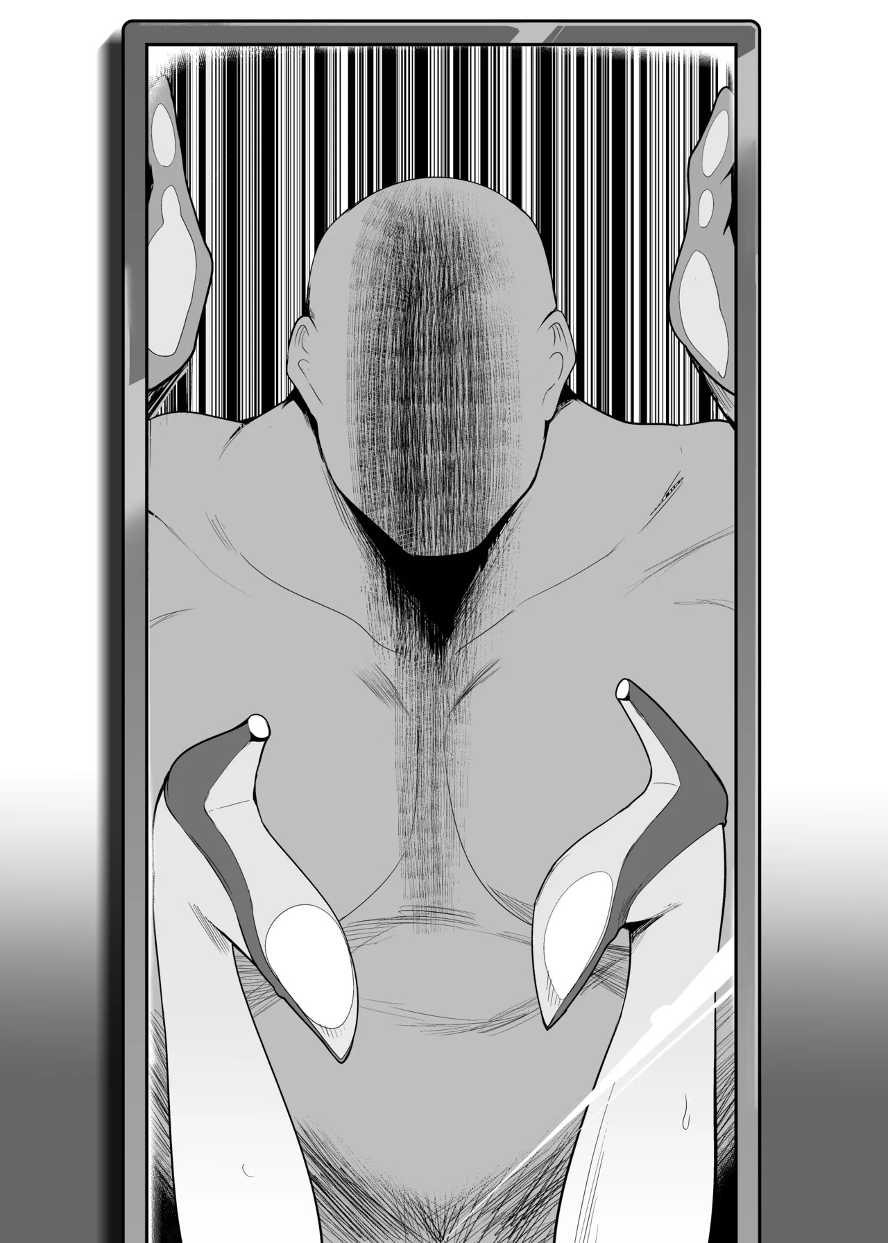 [サガッとる] 美髪魅鏡 - Page 77