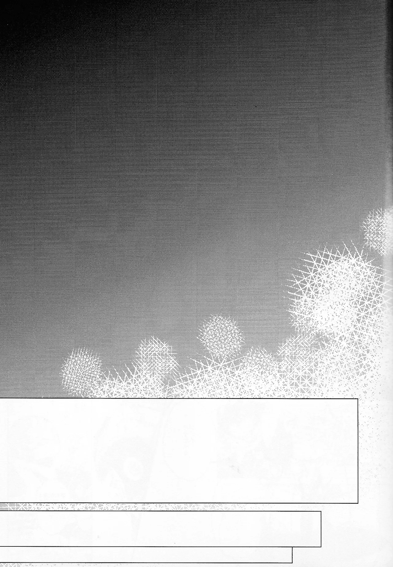 [B.U.T (Eri)] Love too Death too 6 (Mega Man) - Page 24
