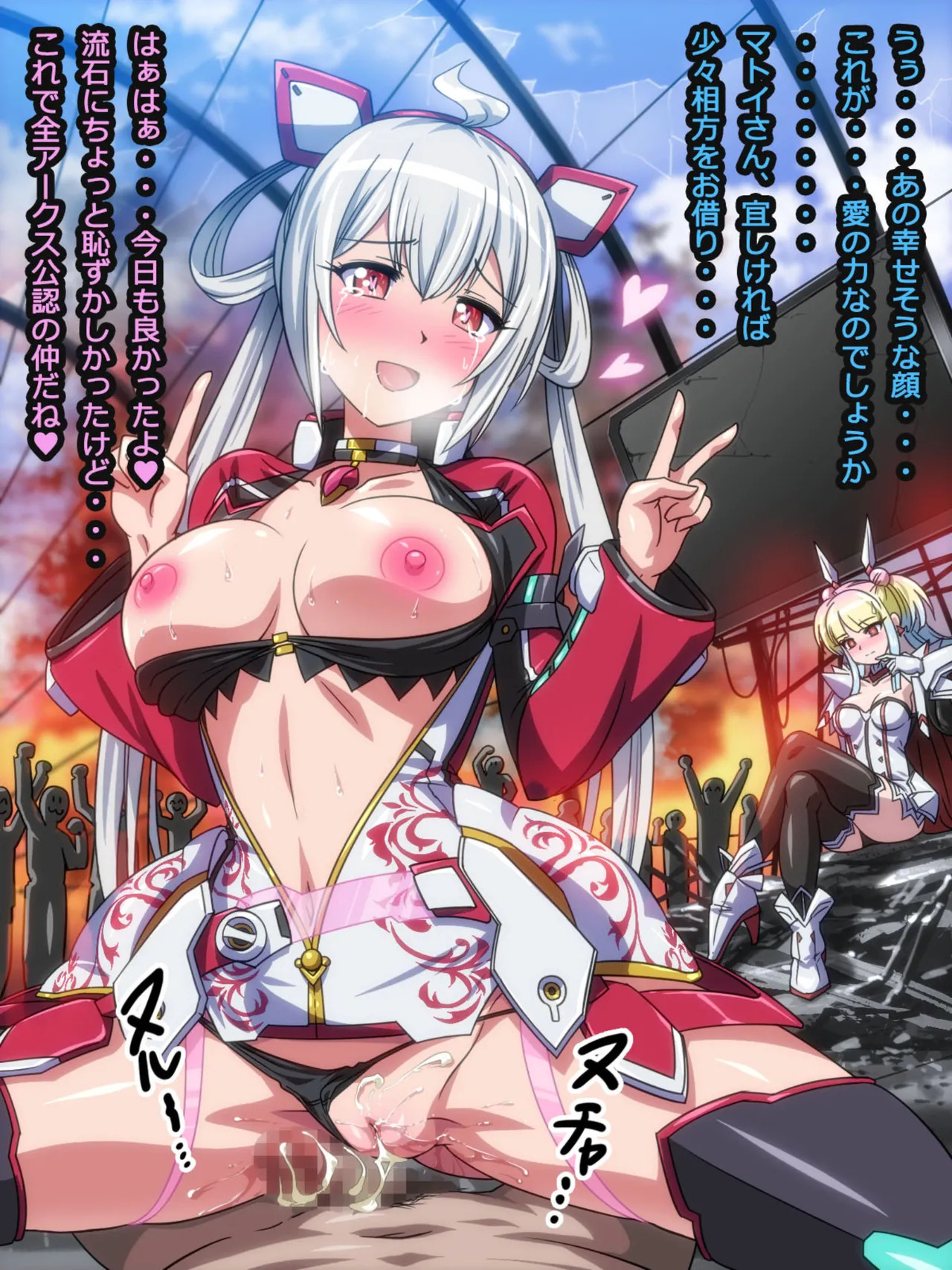 [Pudding Delices] Kakuwane ga Miteru Vol. 69 (Phantasy Star Online 2) - Page 56