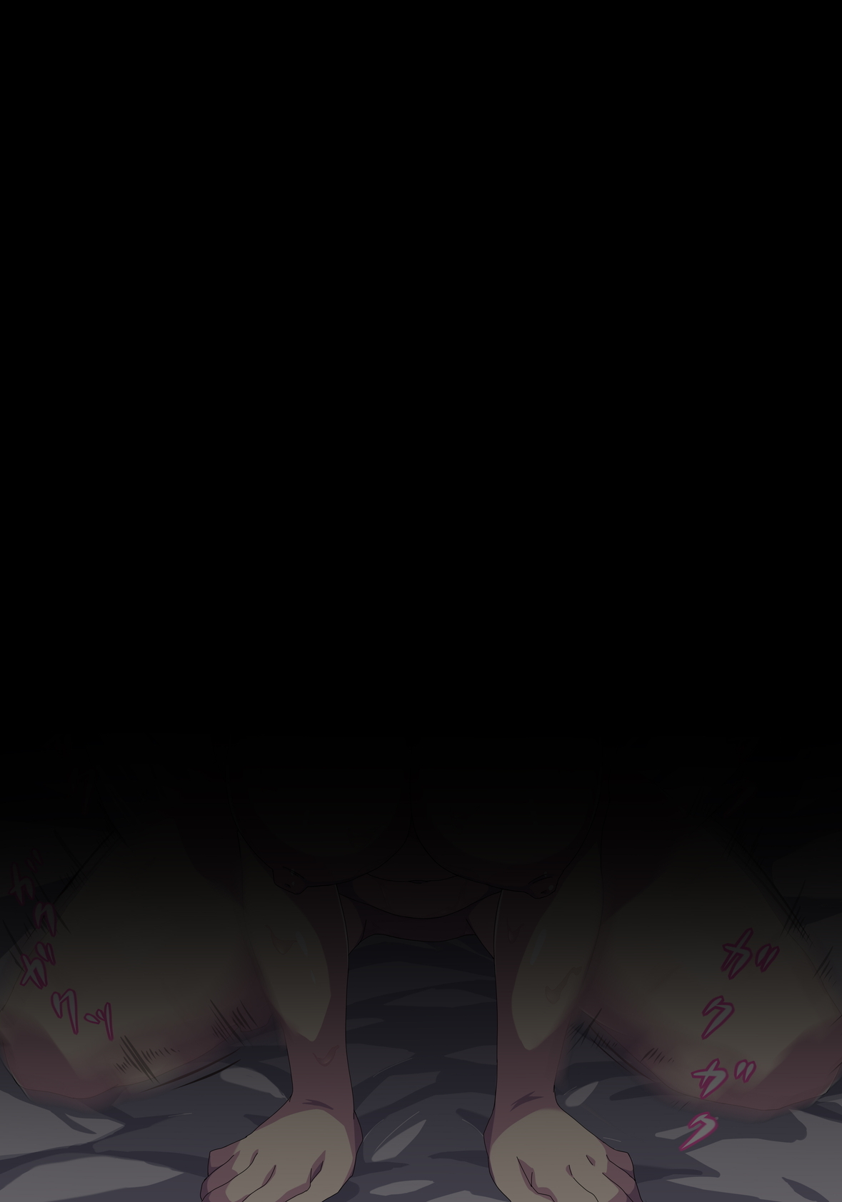 [RYOX CARD (Oryoku)] 加賀をギャルにする話とモブにする話 - Page 25