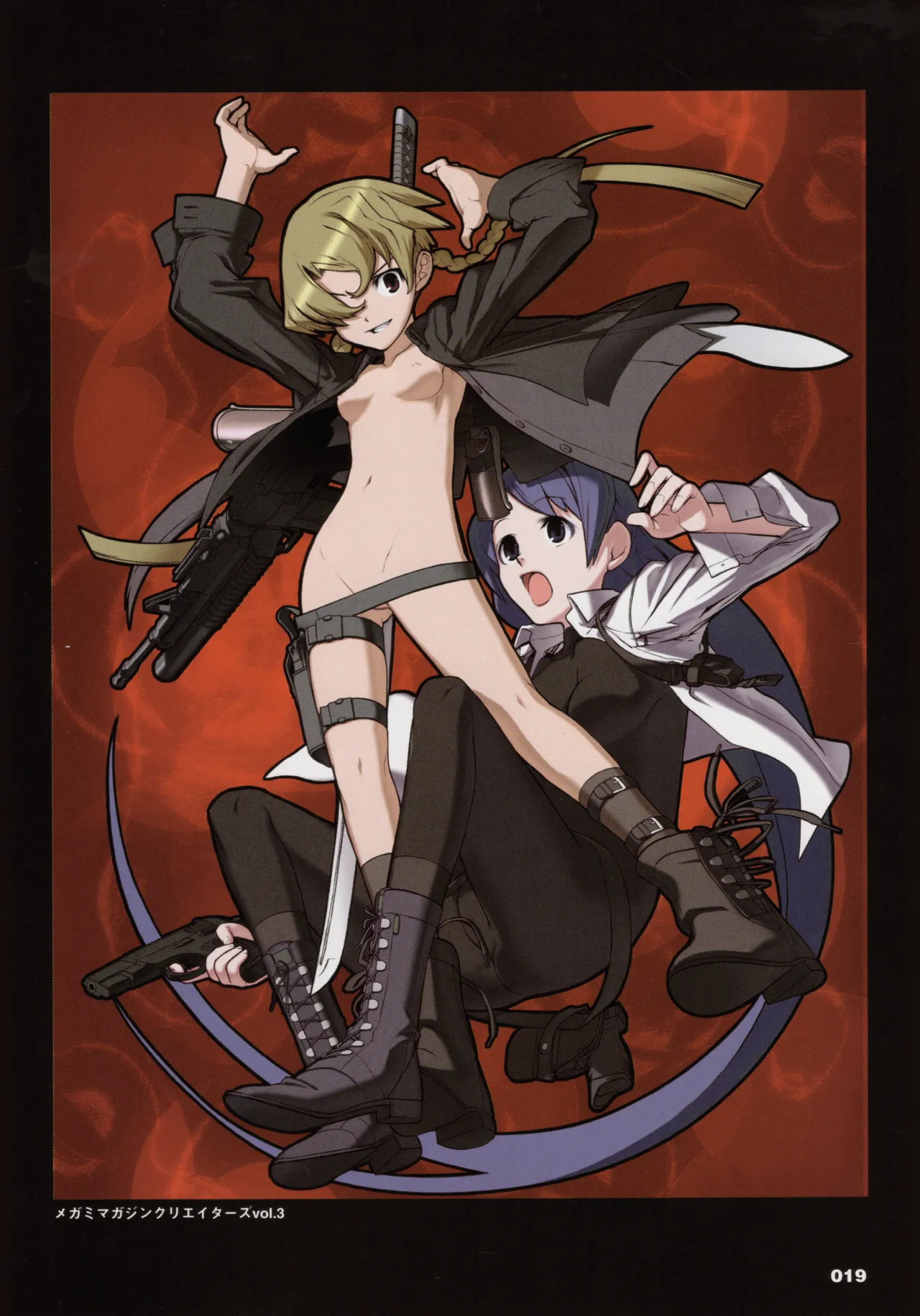 Shining Exorcist EX II - Page 20