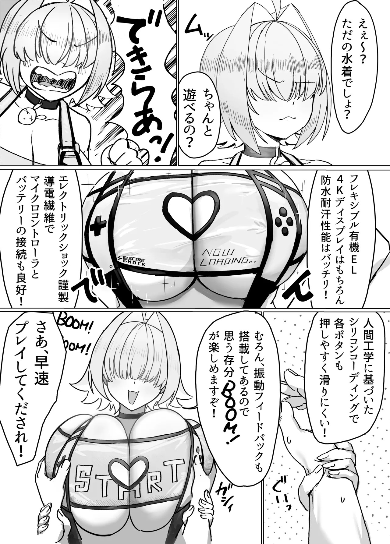 Preview page 2