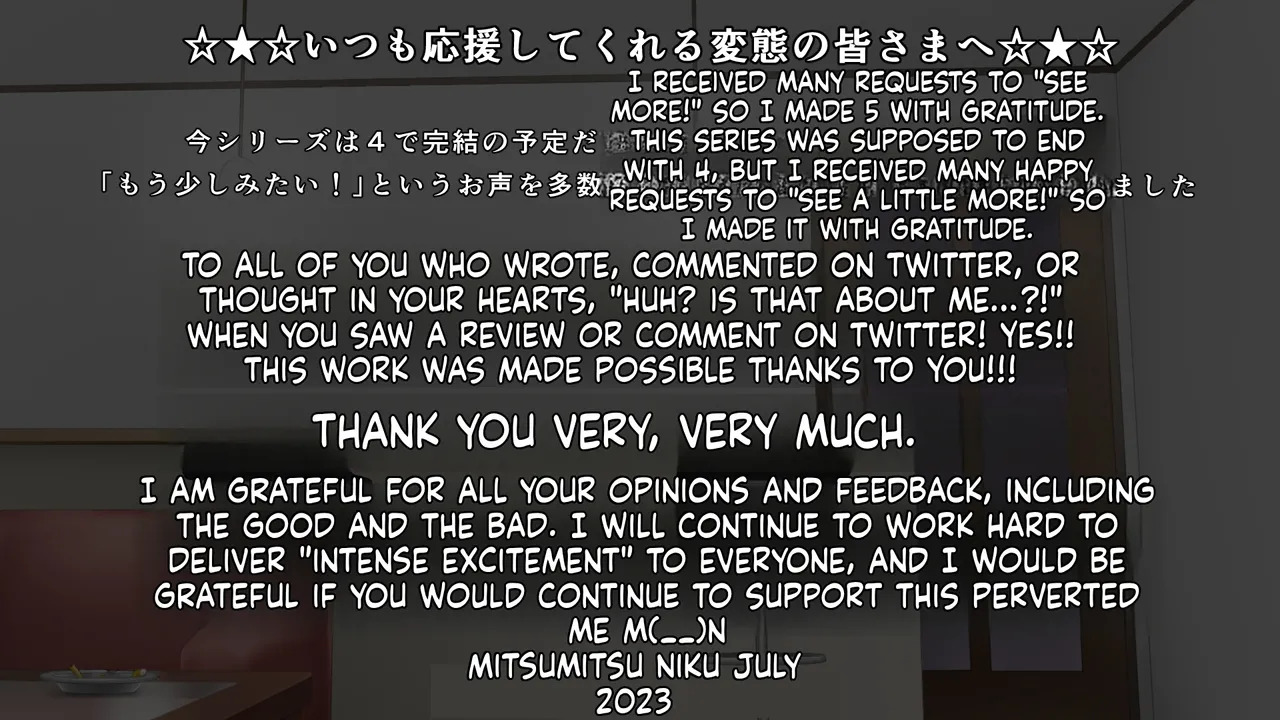 [Mitsumitsu Niku] Hensai wa Karada de 5 - Page 153
