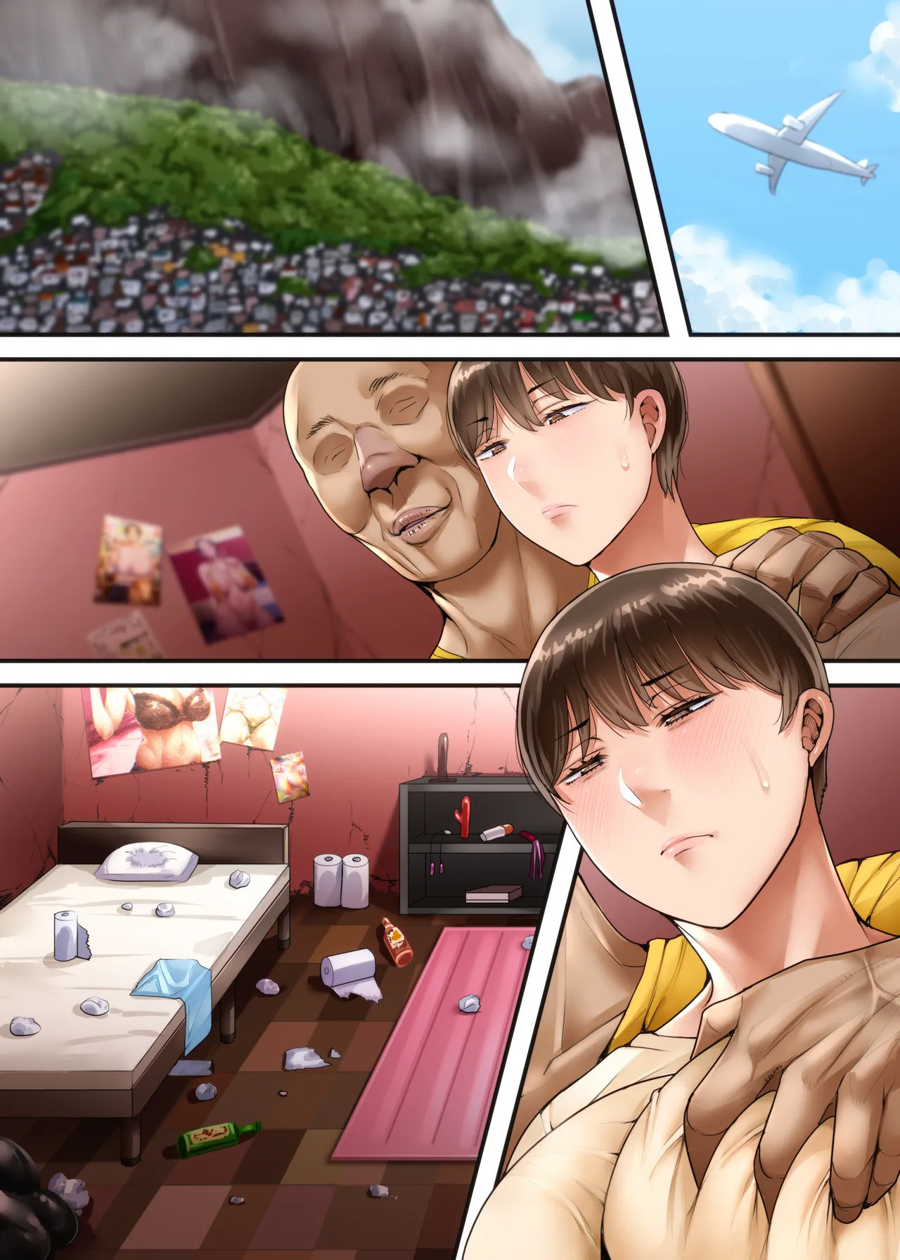 [Ijiise] My wife is currently overseas - Page 44