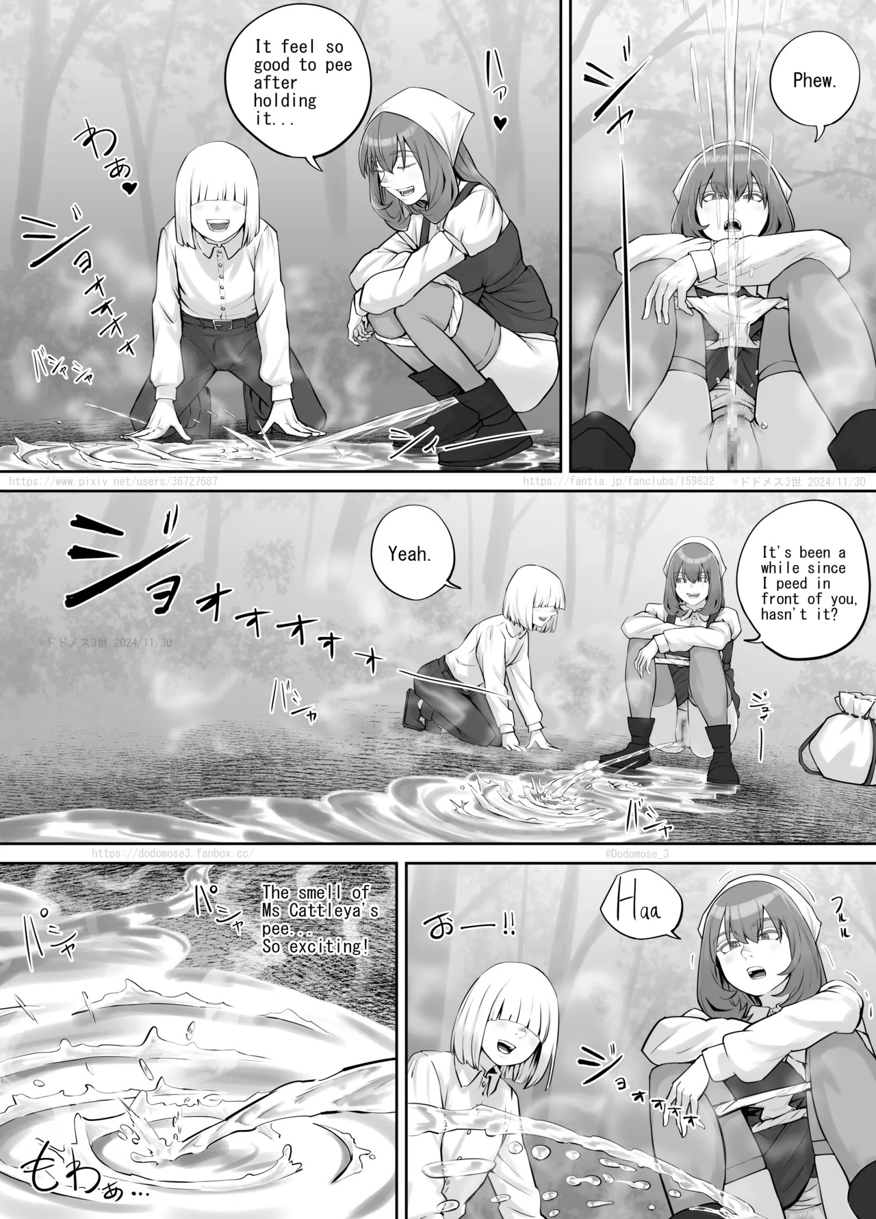 [DODOMESU3SEI] Onee-san ni Oshikko o Misete Moraeru Manga ch. 8-9 [English] - Page 12