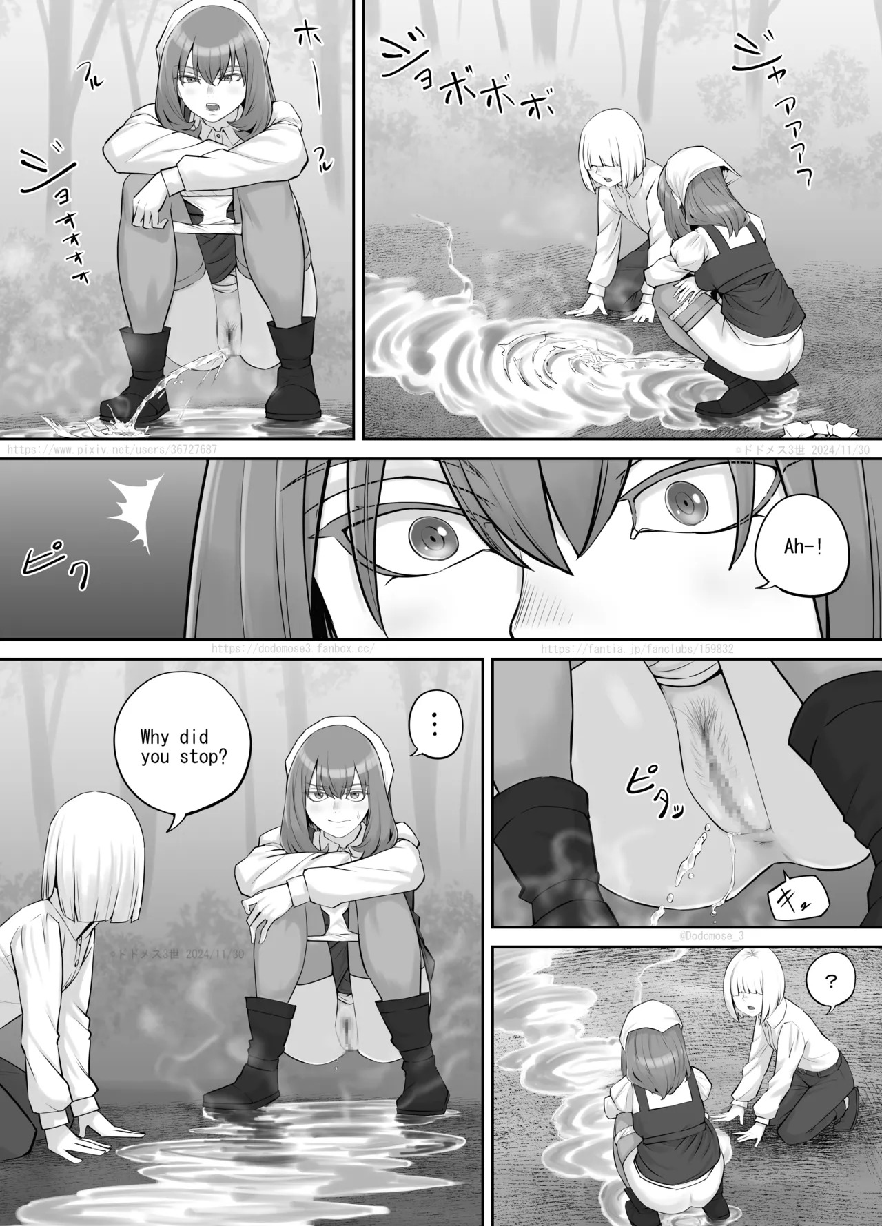 [DODOMESU3SEI] Onee-san ni Oshikko o Misete Moraeru Manga ch. 8-9 [English] - Page 14